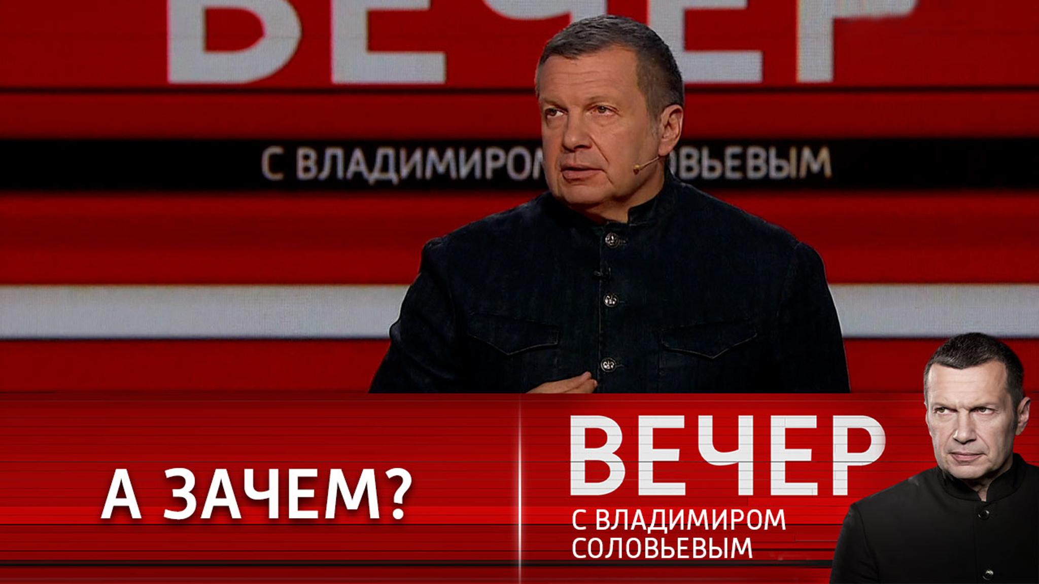 Байден рассказал все о санкциях
