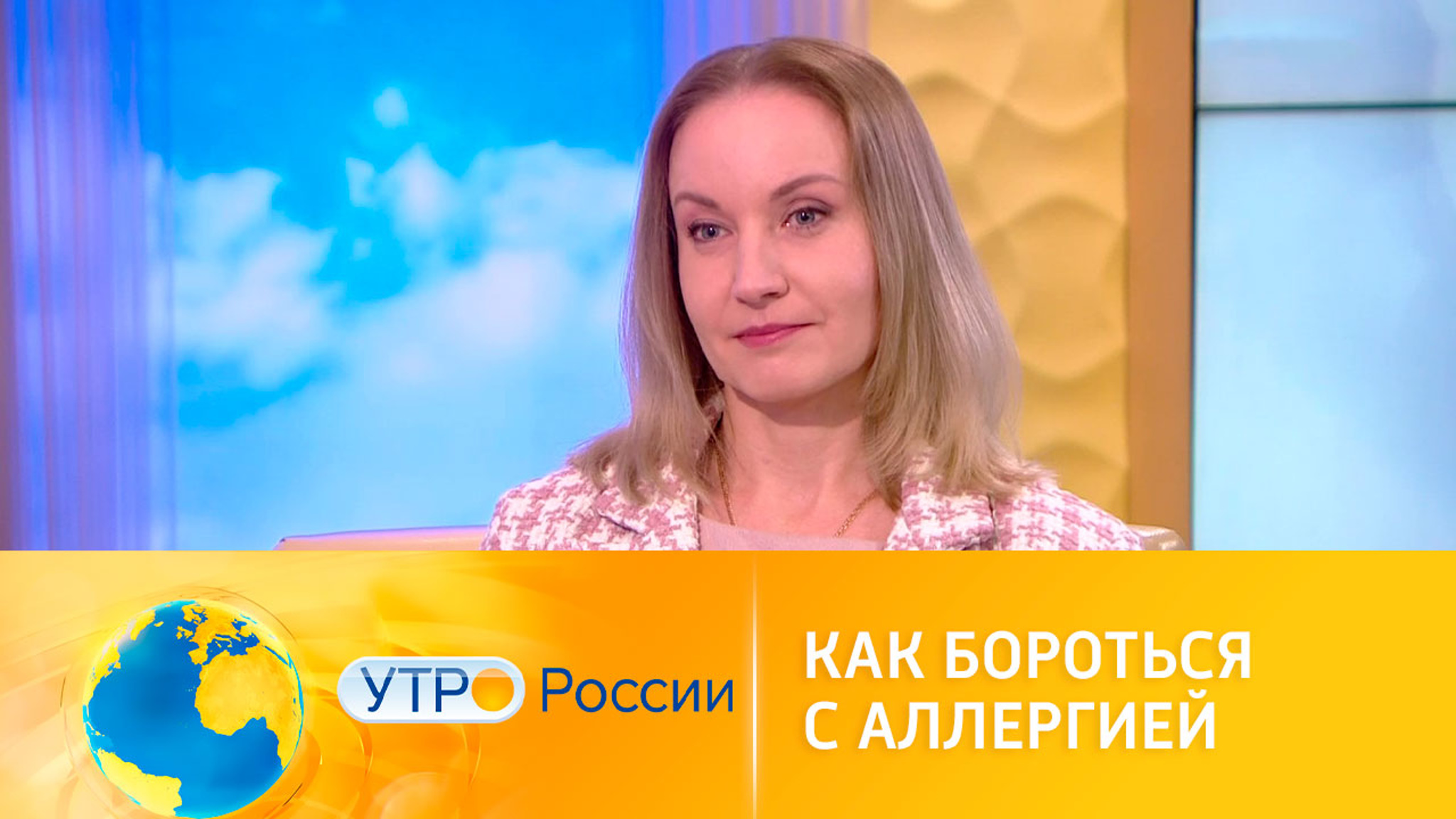Как бороться с аллергией весной