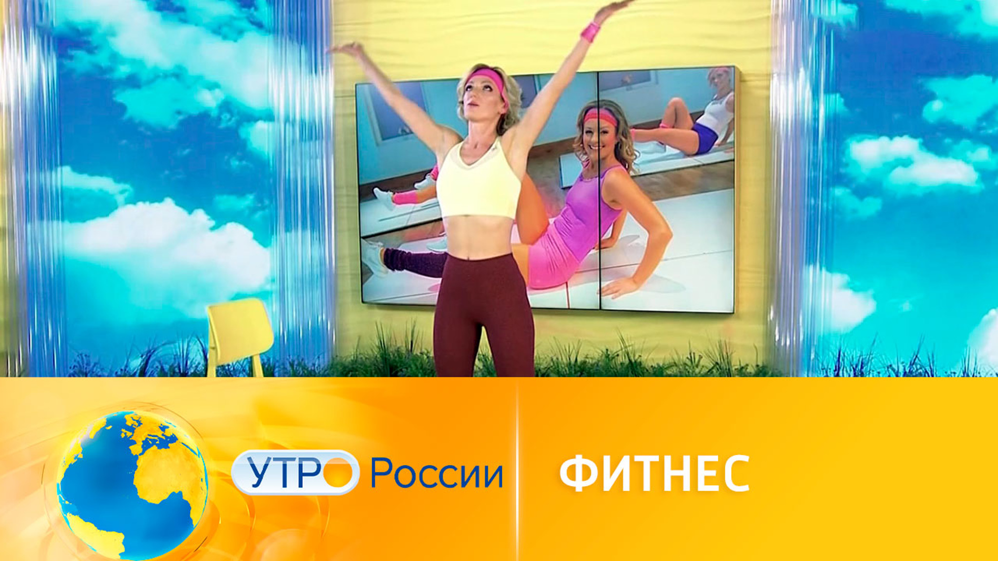 Как сделать руки красивыми и подтяными