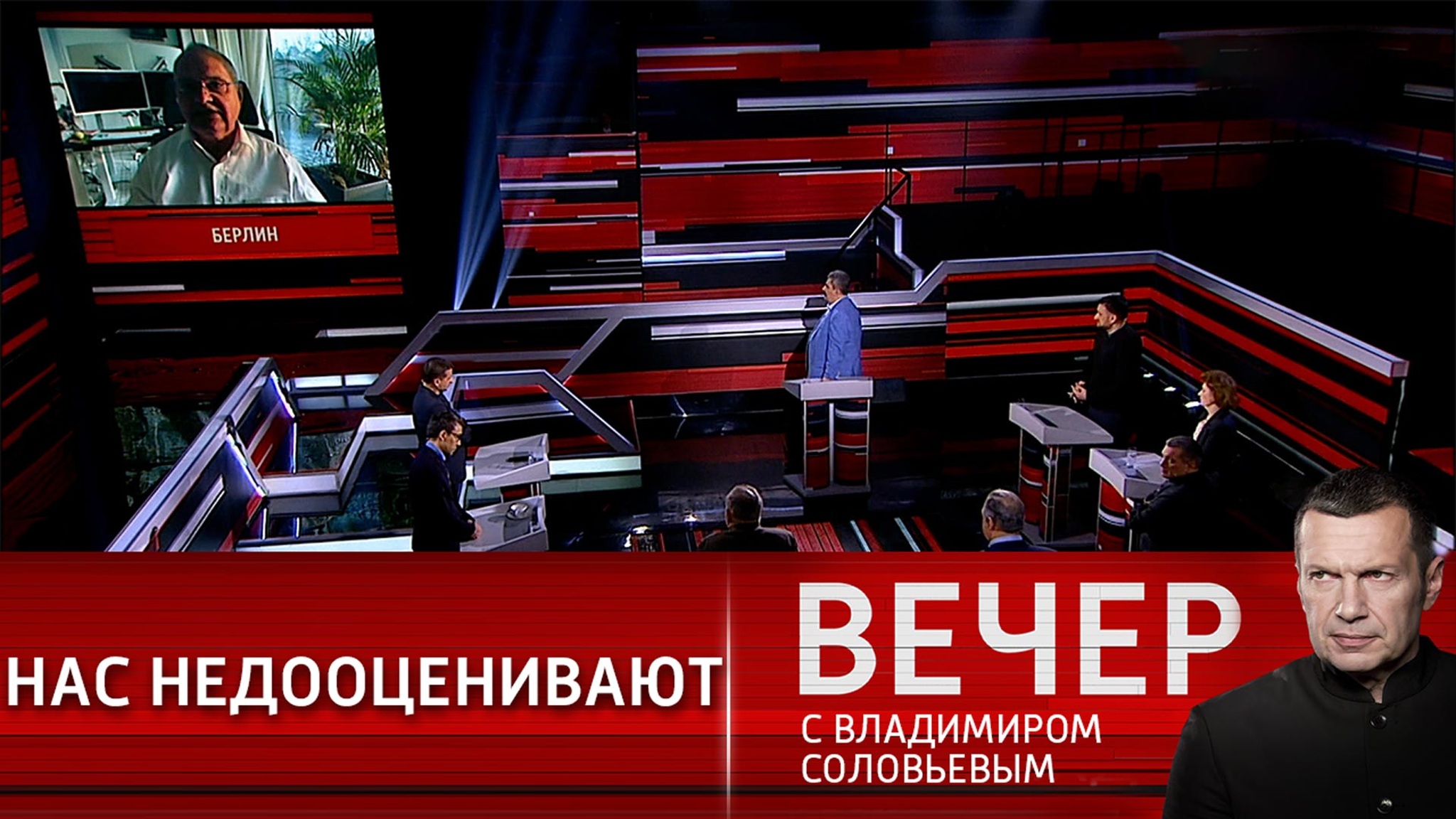 Миру предстоит еще раз сильно удивиться