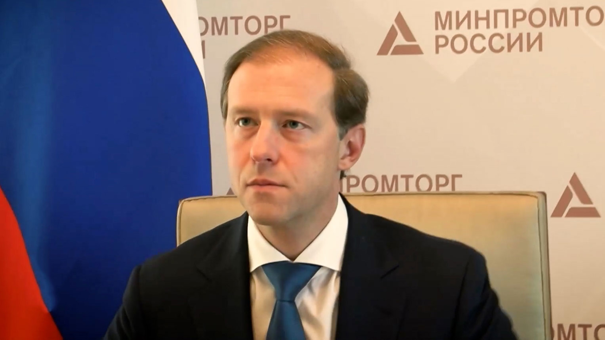 Санкционная бомбардировка. Мантуров о работе в новых условиях