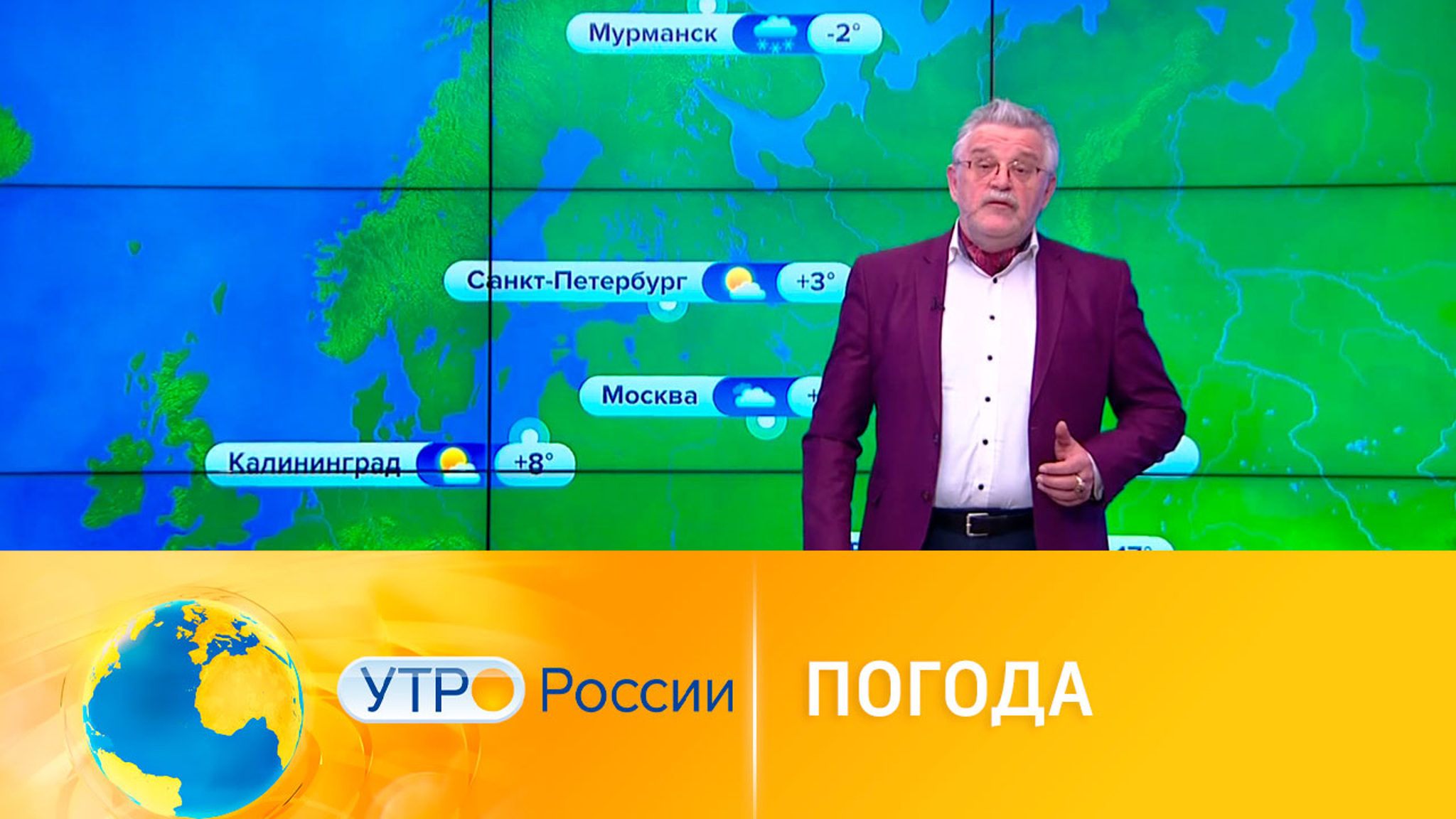 Долгожданное тепло и меньше осадков: прогноз погоды на неделю