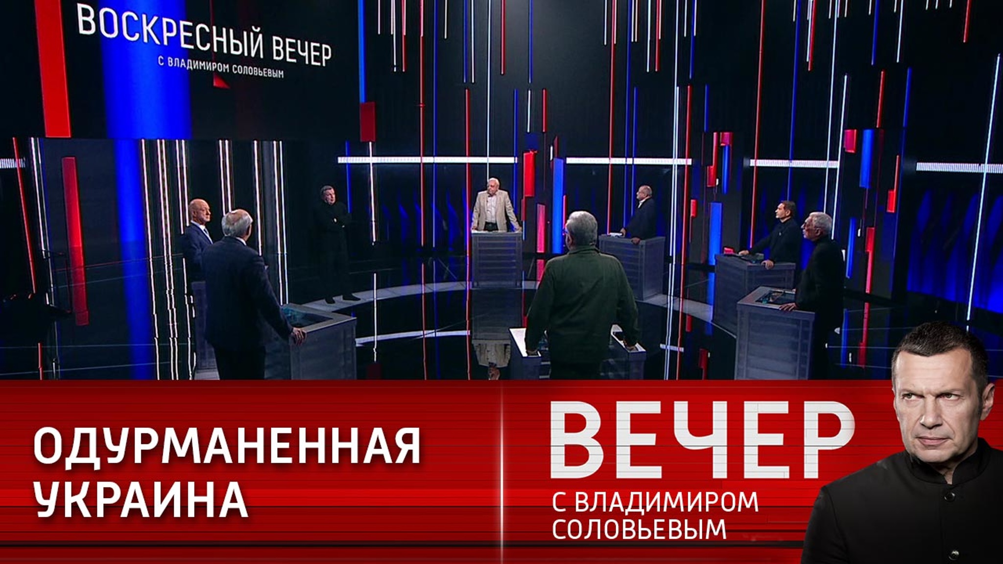 "Перемога" Украины восхищает Запад