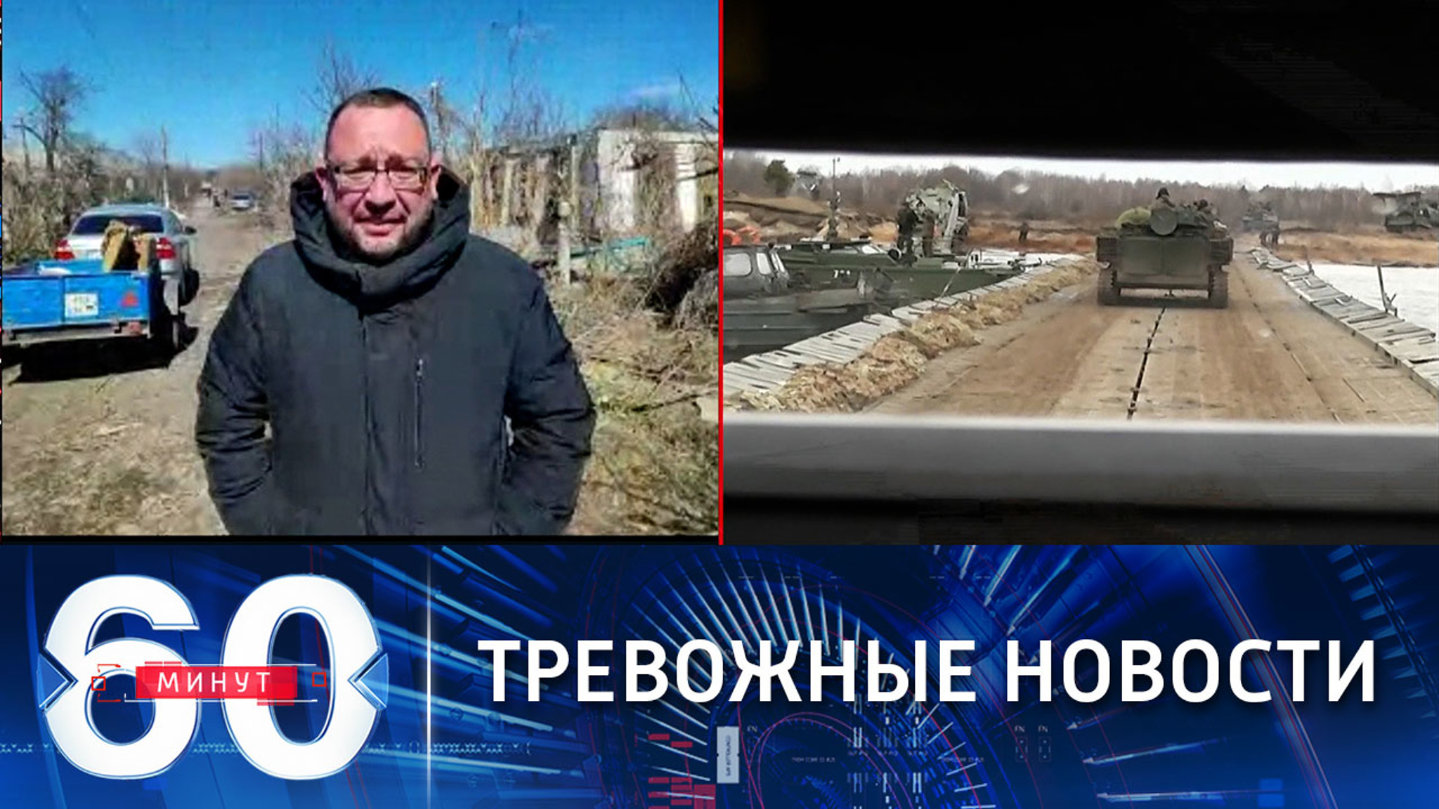 ВСУ подвергли ракетному обстрелу Иловайск в ДНР