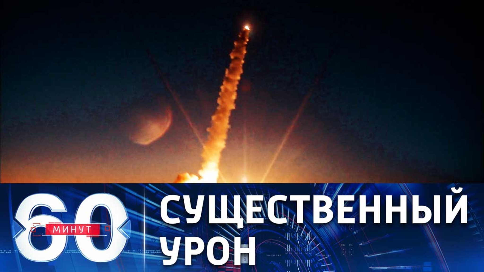Уничтожение складов ВСУ