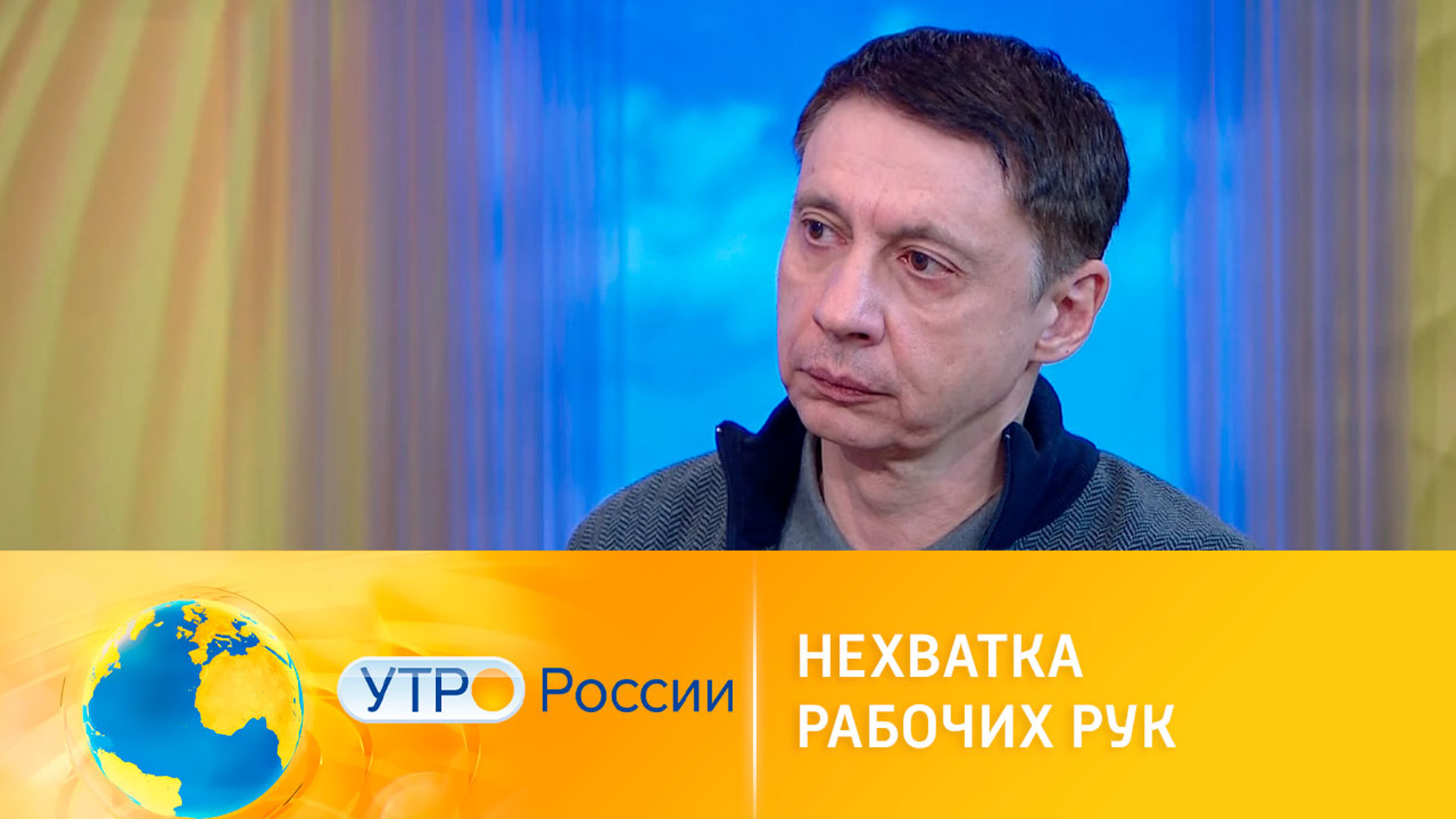 Эксперт рассказал об острой нехватке рабочих рук на российских предприятиях