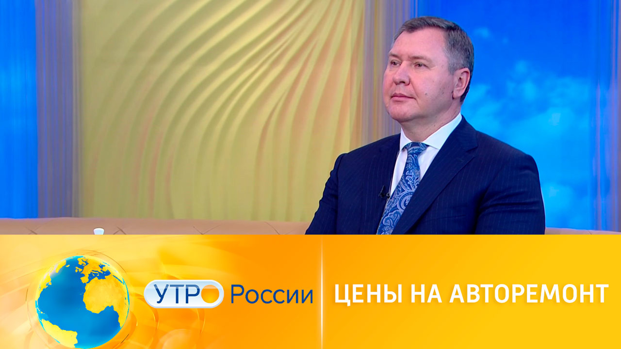 Стоит ли ожидать подорожания ОСАГО