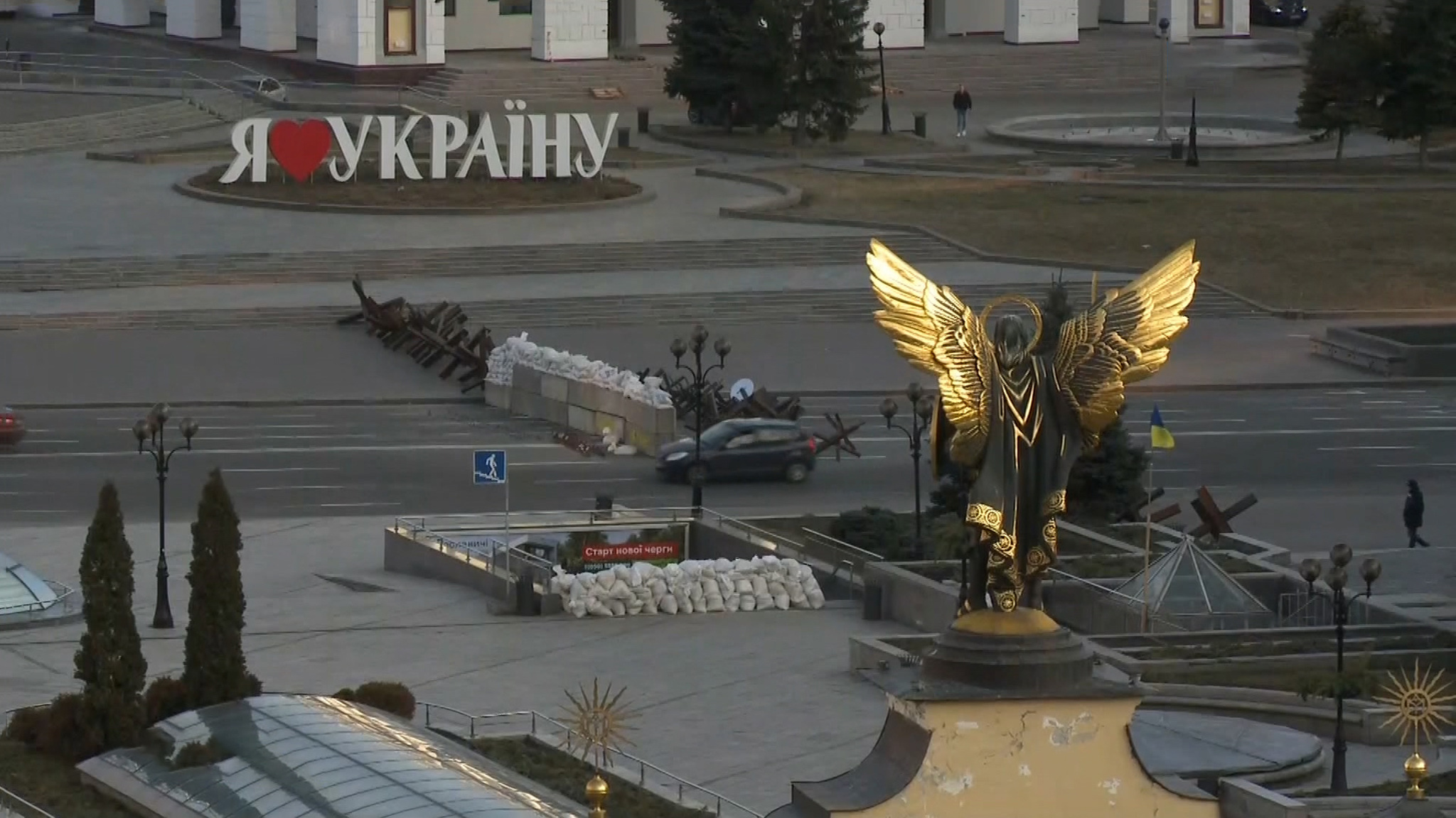 Бизнес на крови: на чем зарабатывает Украина
