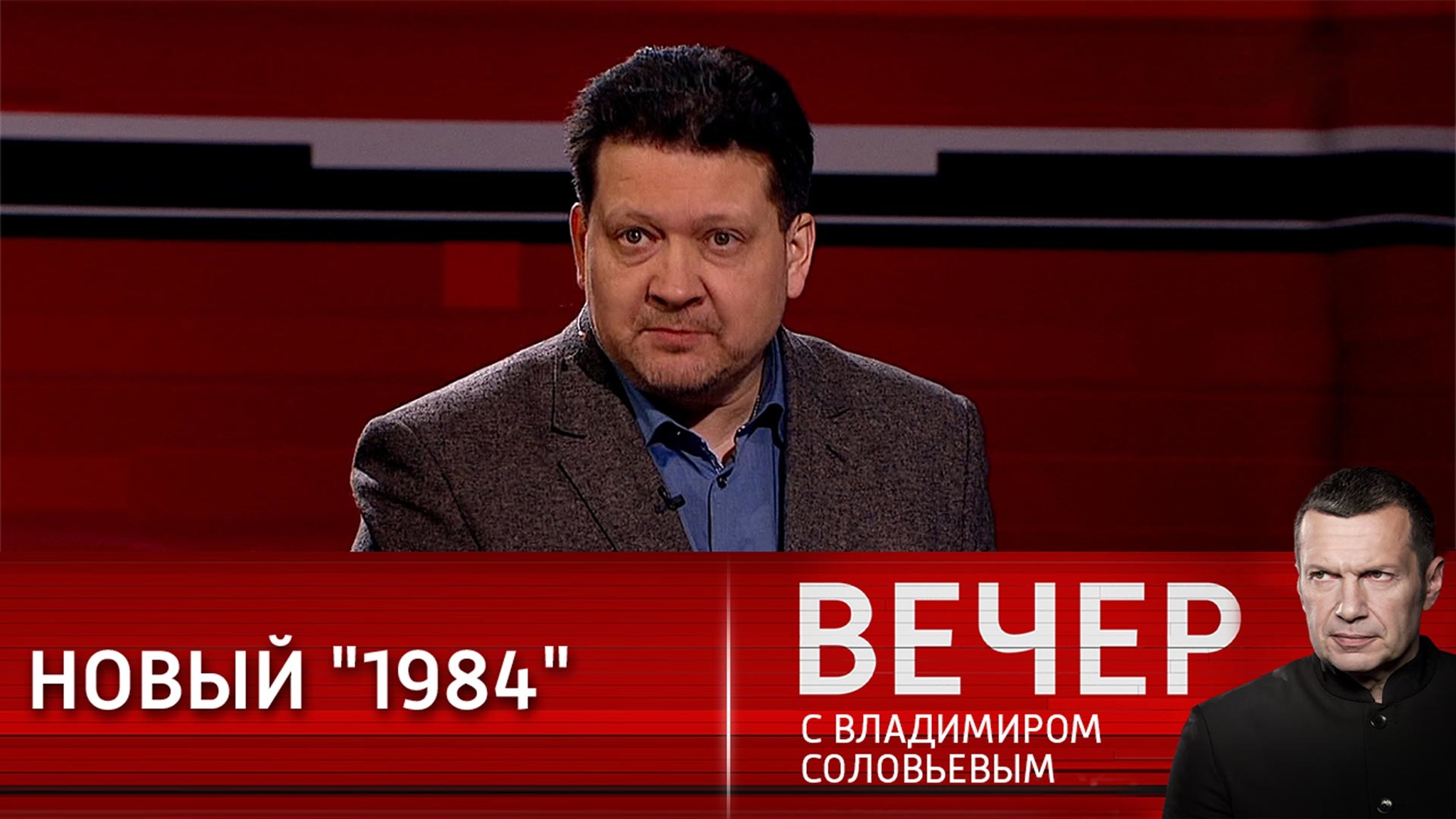 Политолог о западных медиа и СМИ: это не фактчекинг, это просто вранье