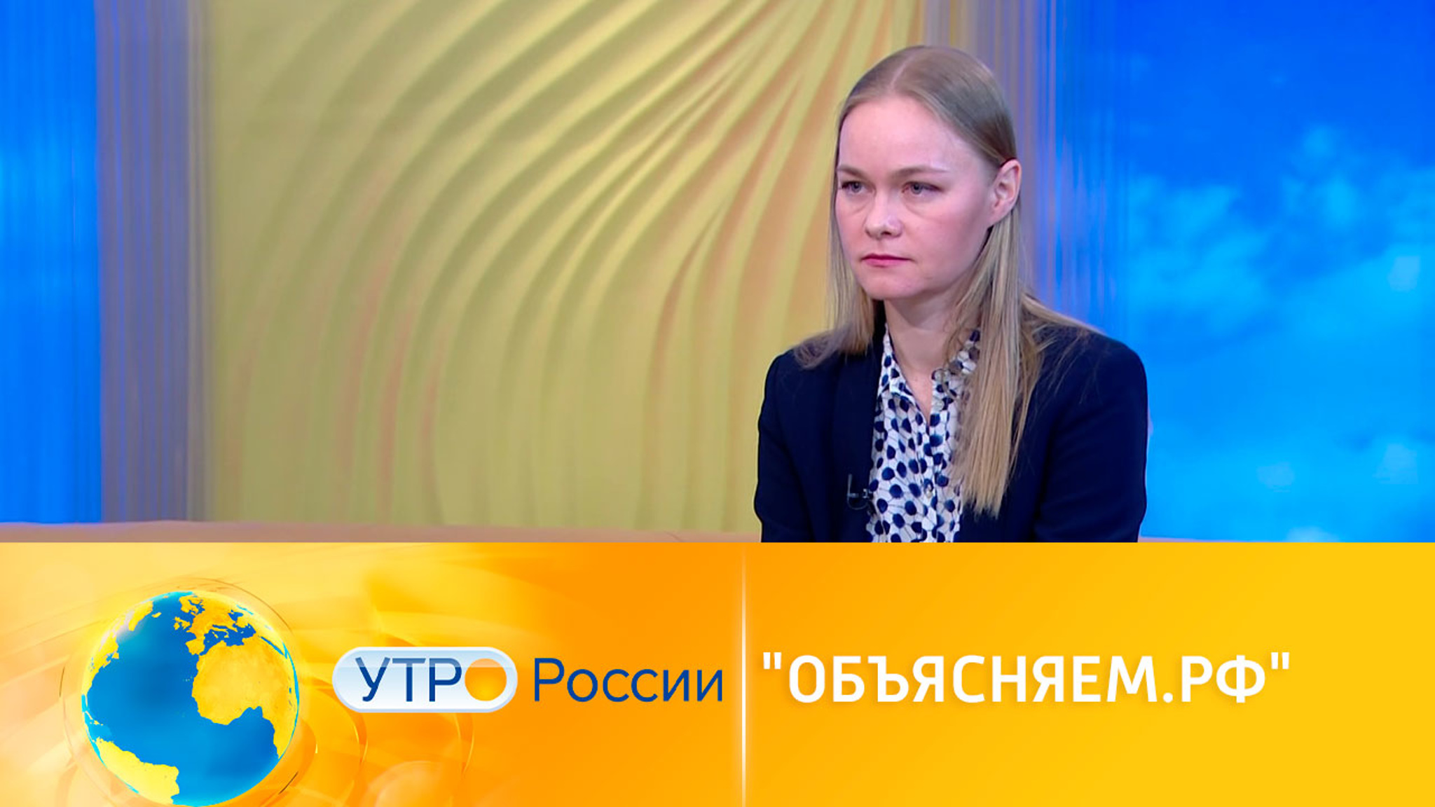 Ответы на все вопросы на сайте "Объясняем.рф"