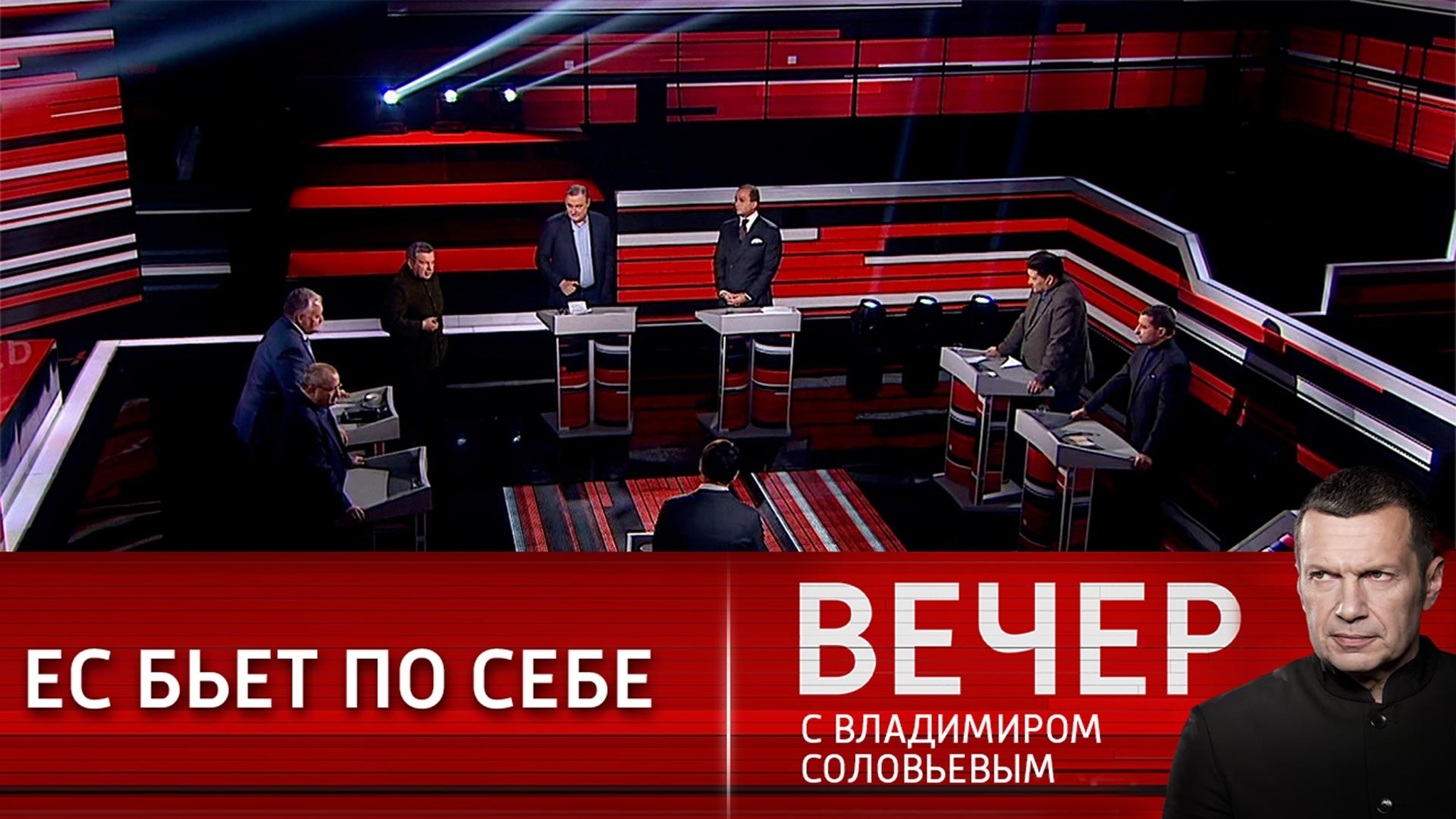 Самоубийственные решения Запада