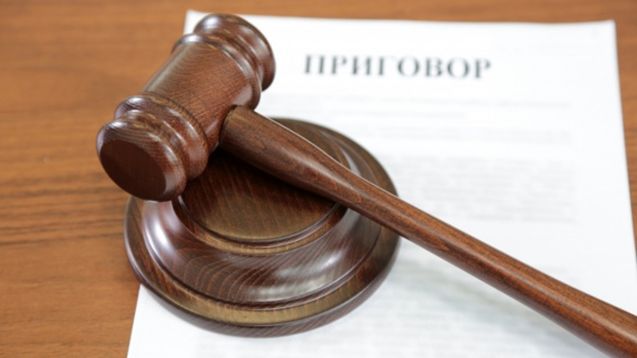 Экс-мэра Екатеринбурга оштрафовали за дискредитацию ВС России