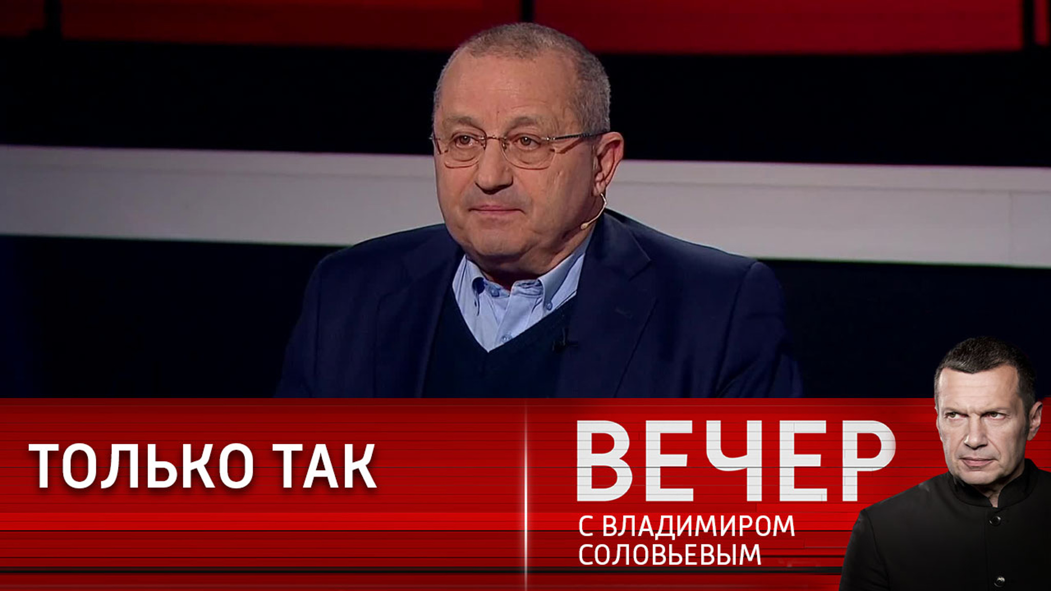 Кедми: "Цели операции определены раз и навсегда"