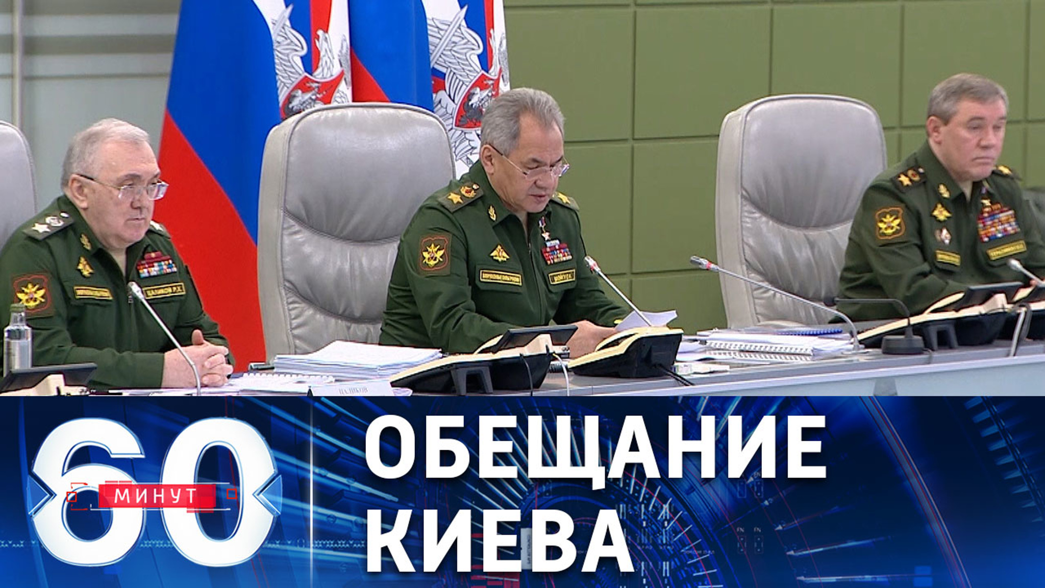 Жесткие меры за пытки российских военных
