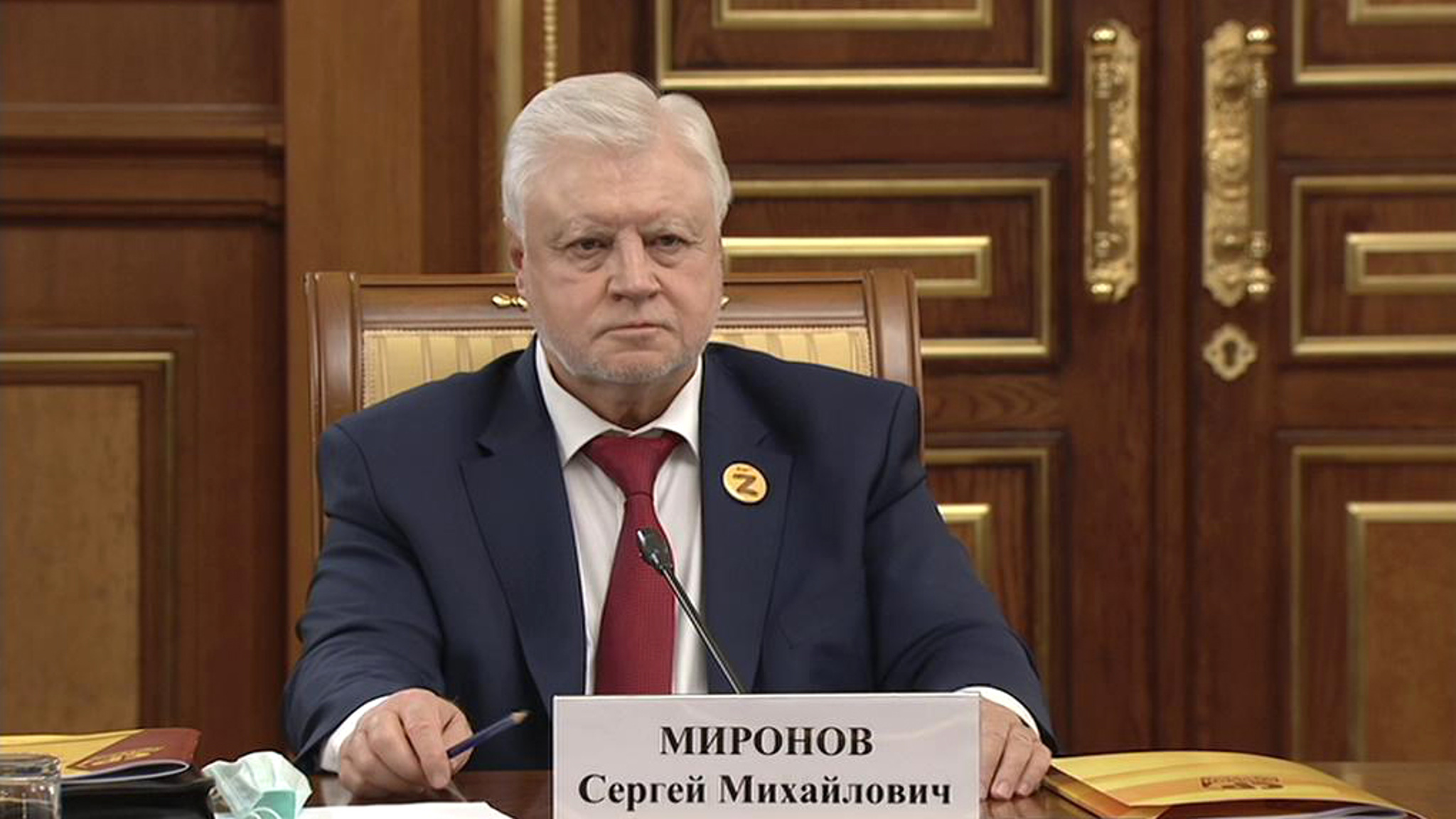 Сергей Миронов: надо создать Министерство культуры и информации