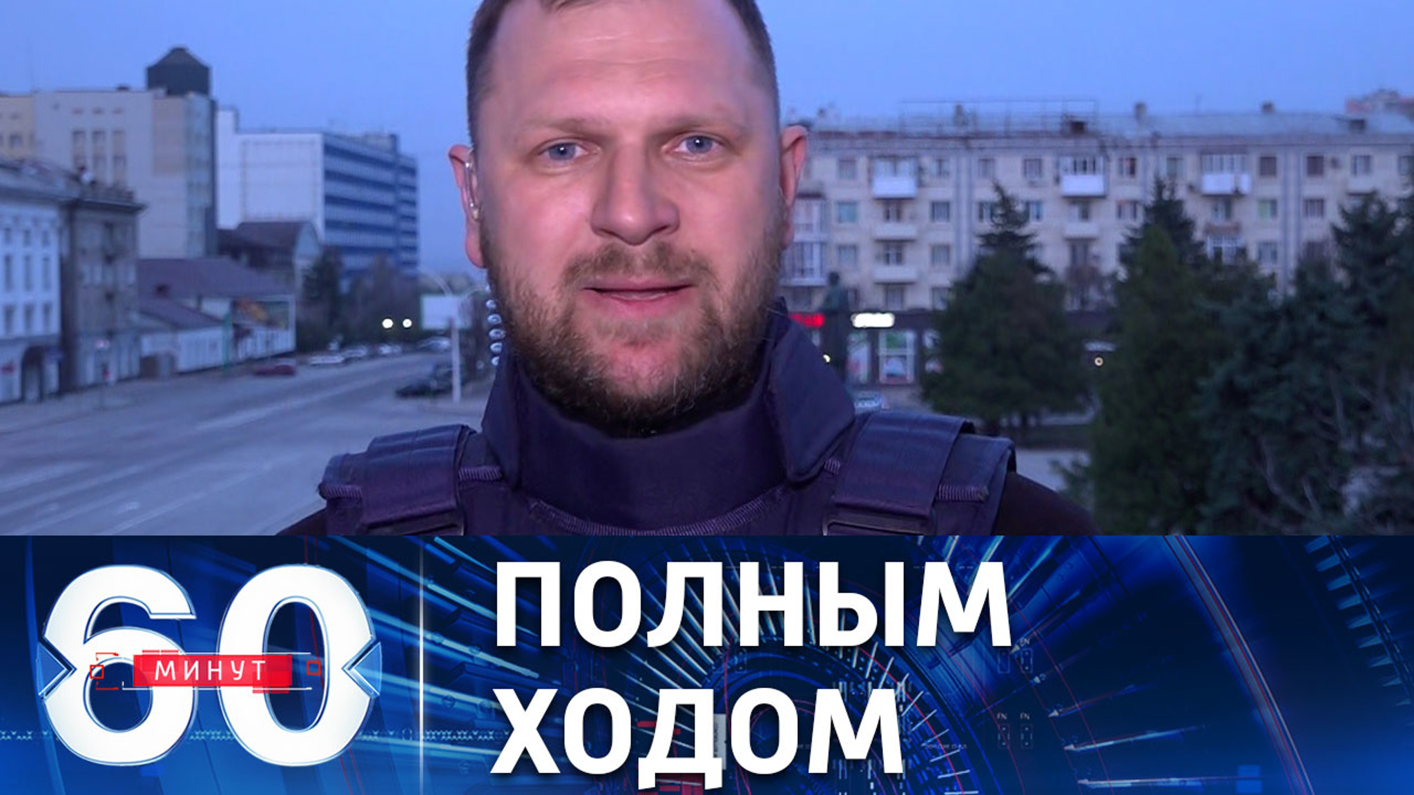 В ЛНР осталось освободить лишь несколько процентов территории