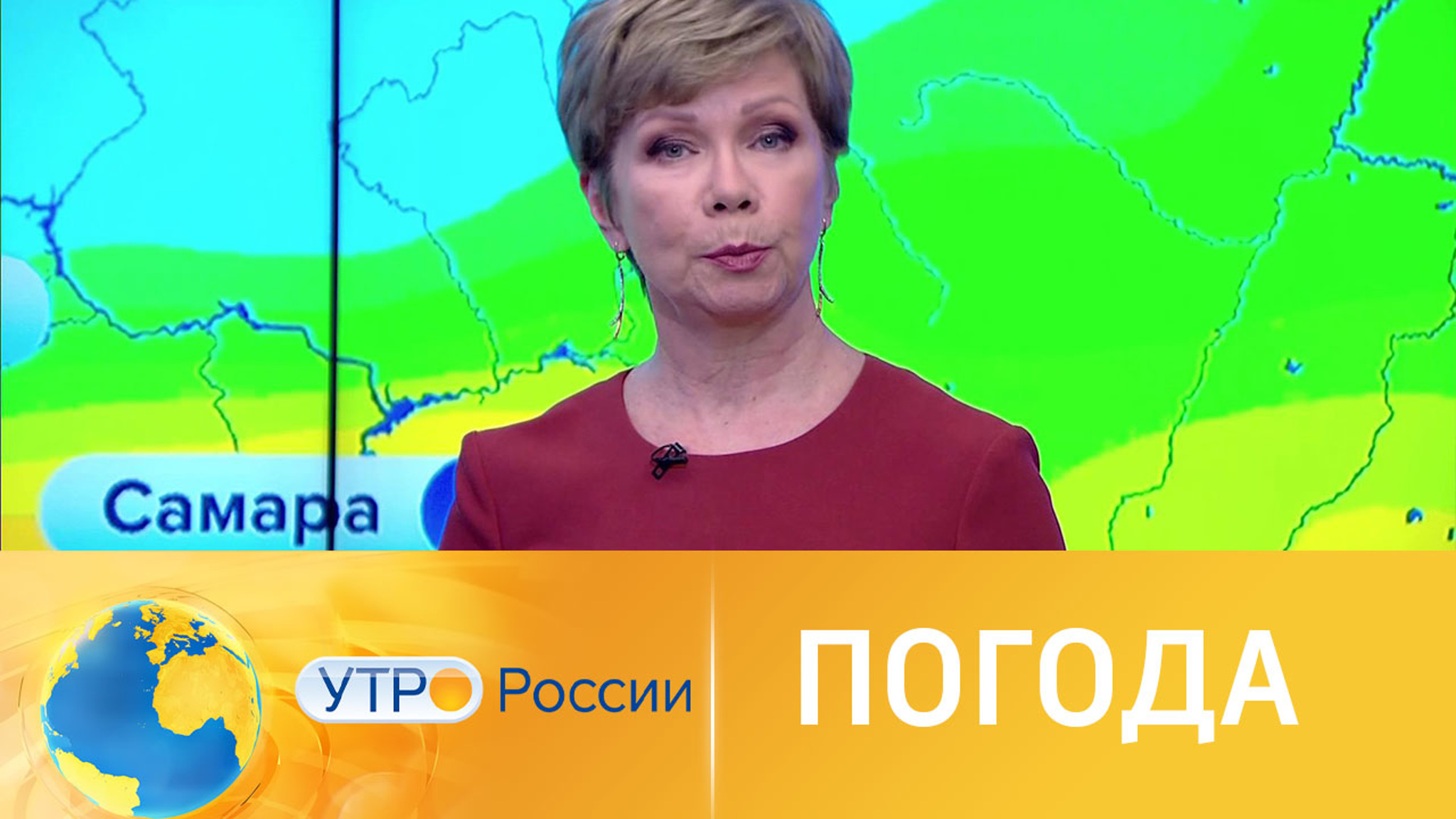 Будет апрель: прогноз погоды с Еленой Волосюк