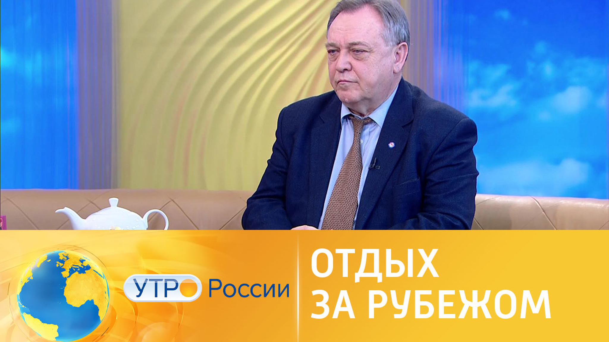 Отдых за рубежом: куда поехать в отпуск