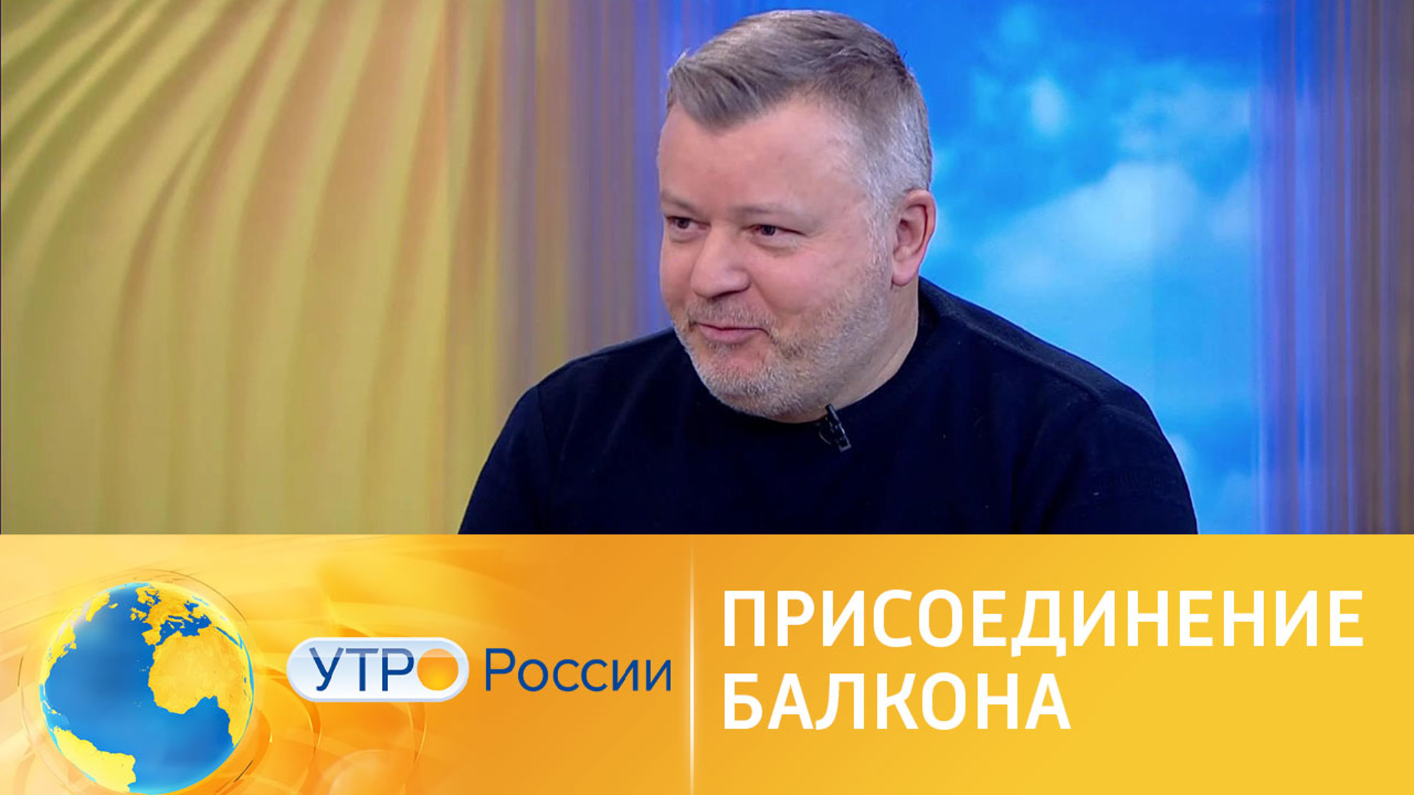 Как присоединить балкон с учетом требований ЖКХ