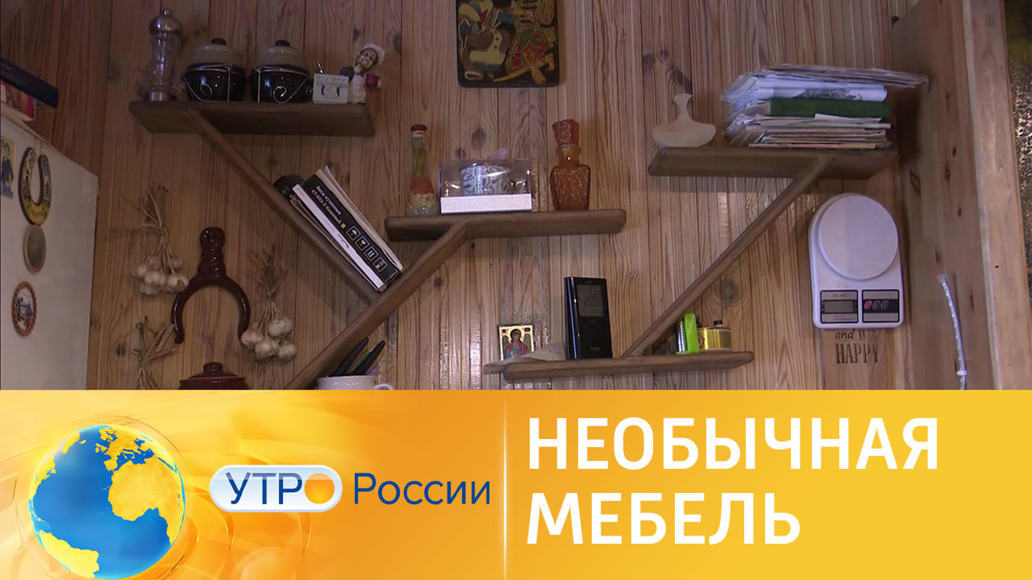 Бывший механик занялся производством эксклюзивной мебели