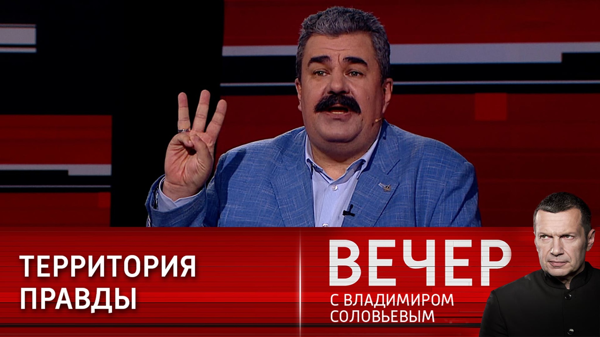 Как торгуется Украина