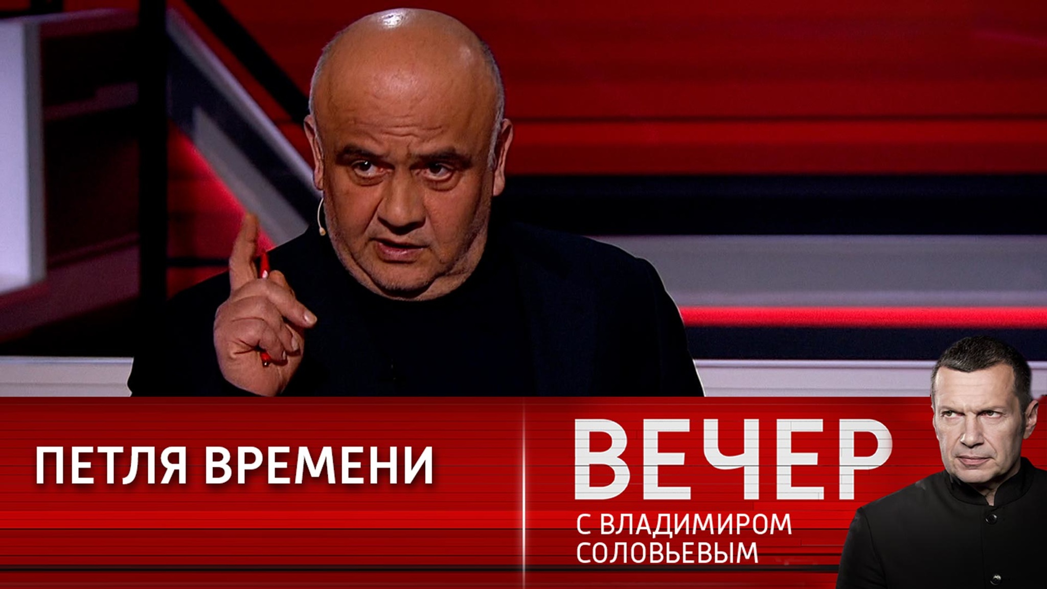 Спиридон Килинкаров – о внеблоковом статусе Украины