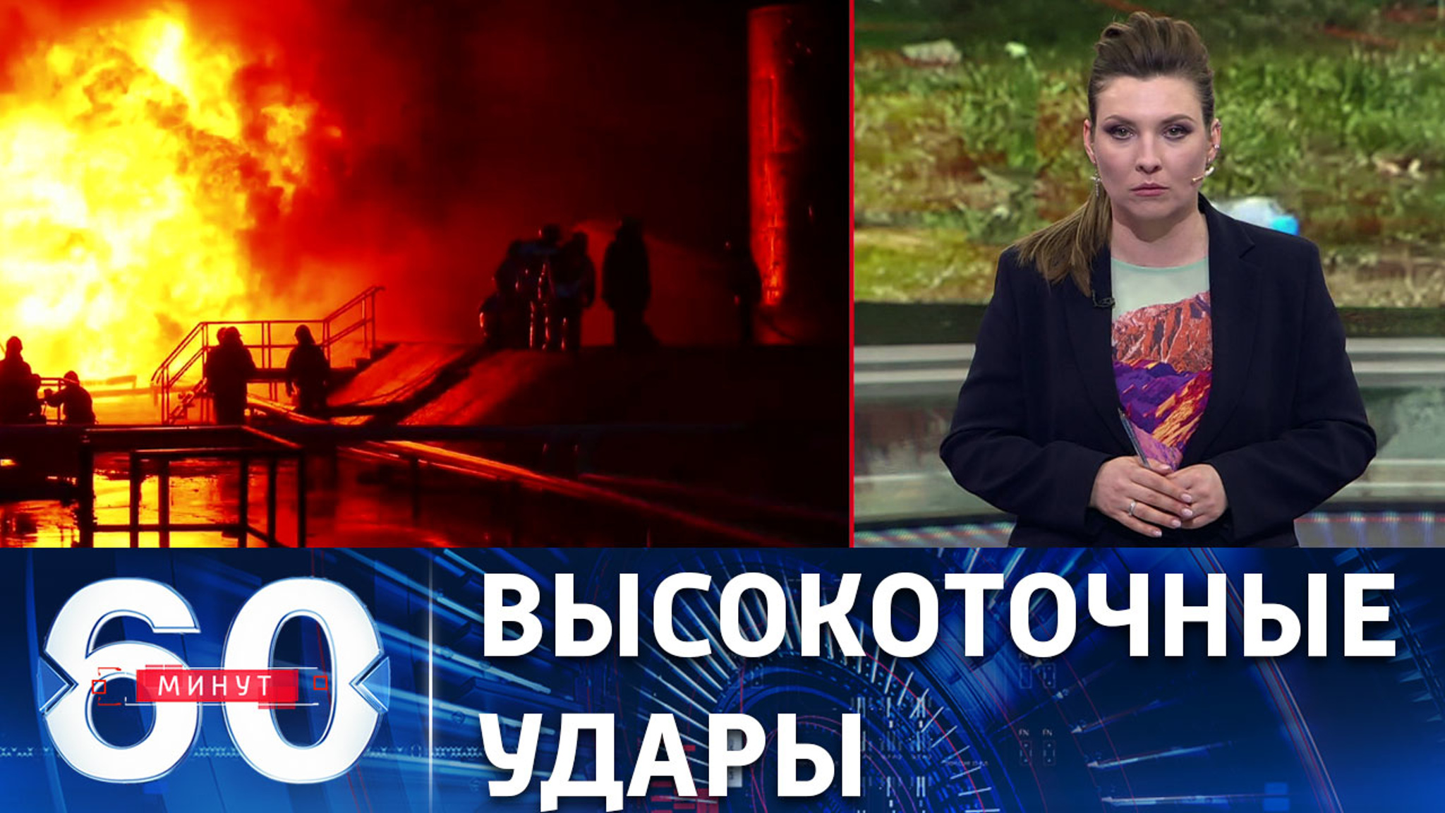 Уничтожение крупных складов горючего ВСУ