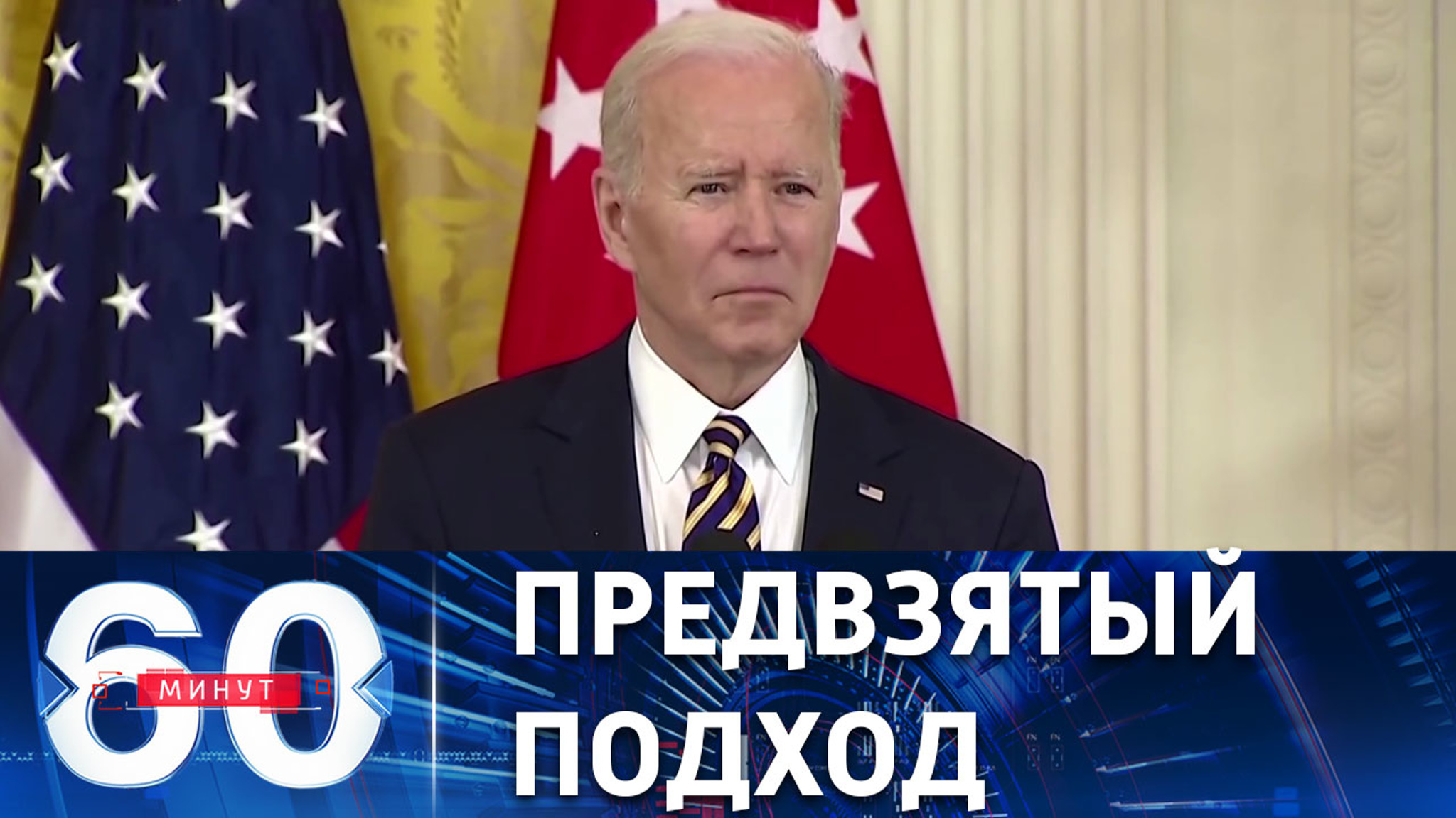 США не увидели прогресса на мирных переговорах