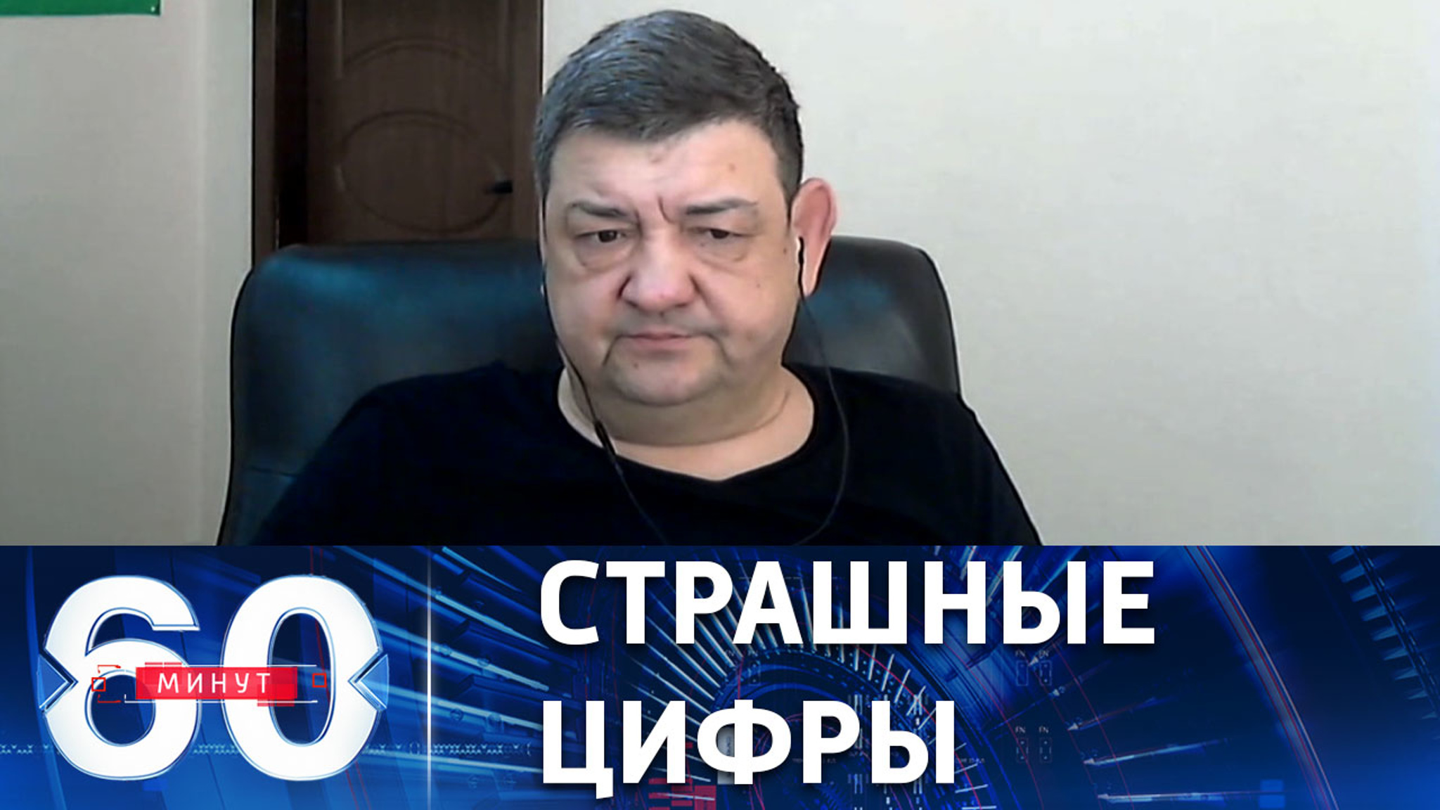 Горловка пережила 1174 обстрела ВСУ