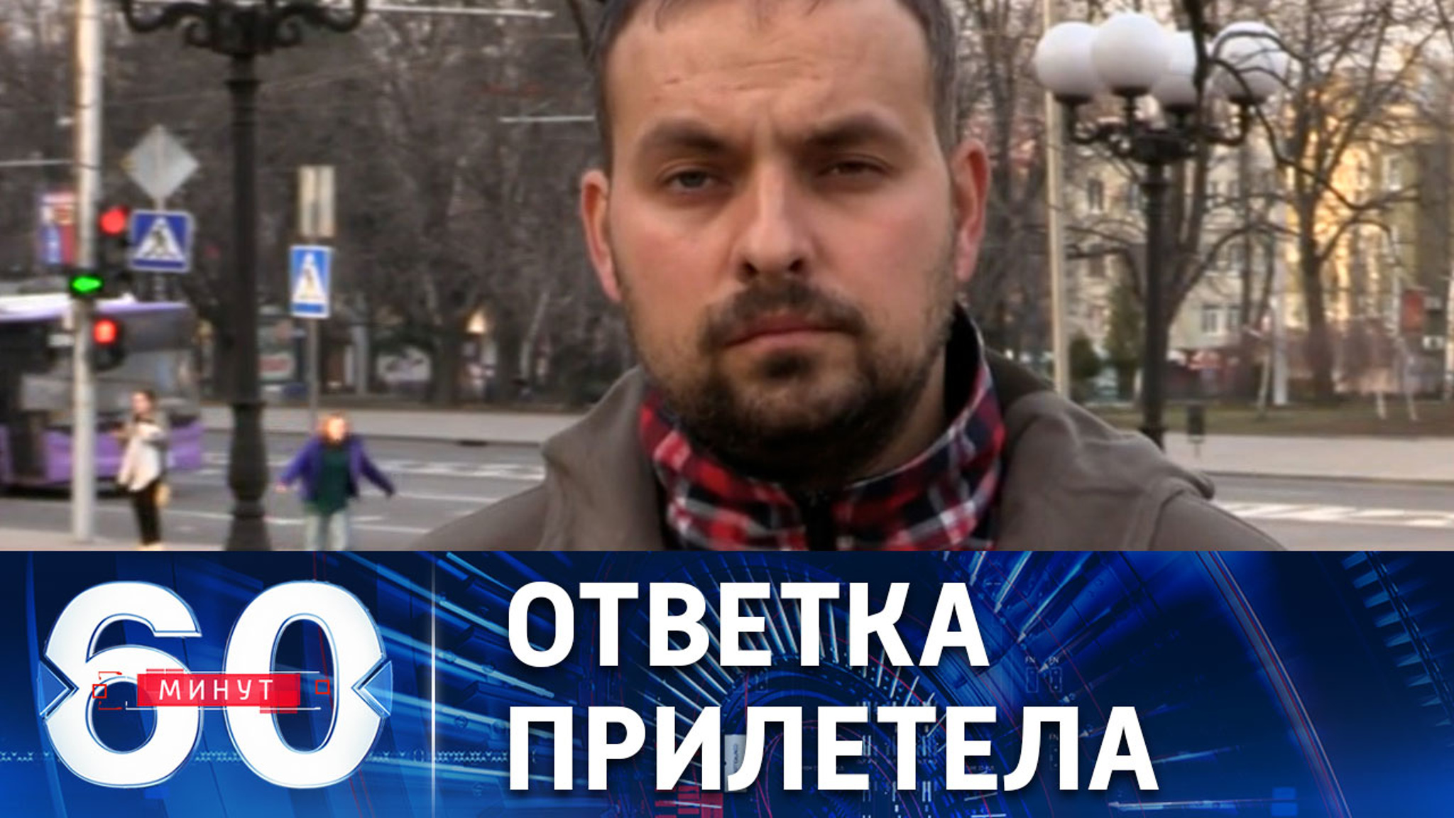 Украинские военные "собирают зубы"
