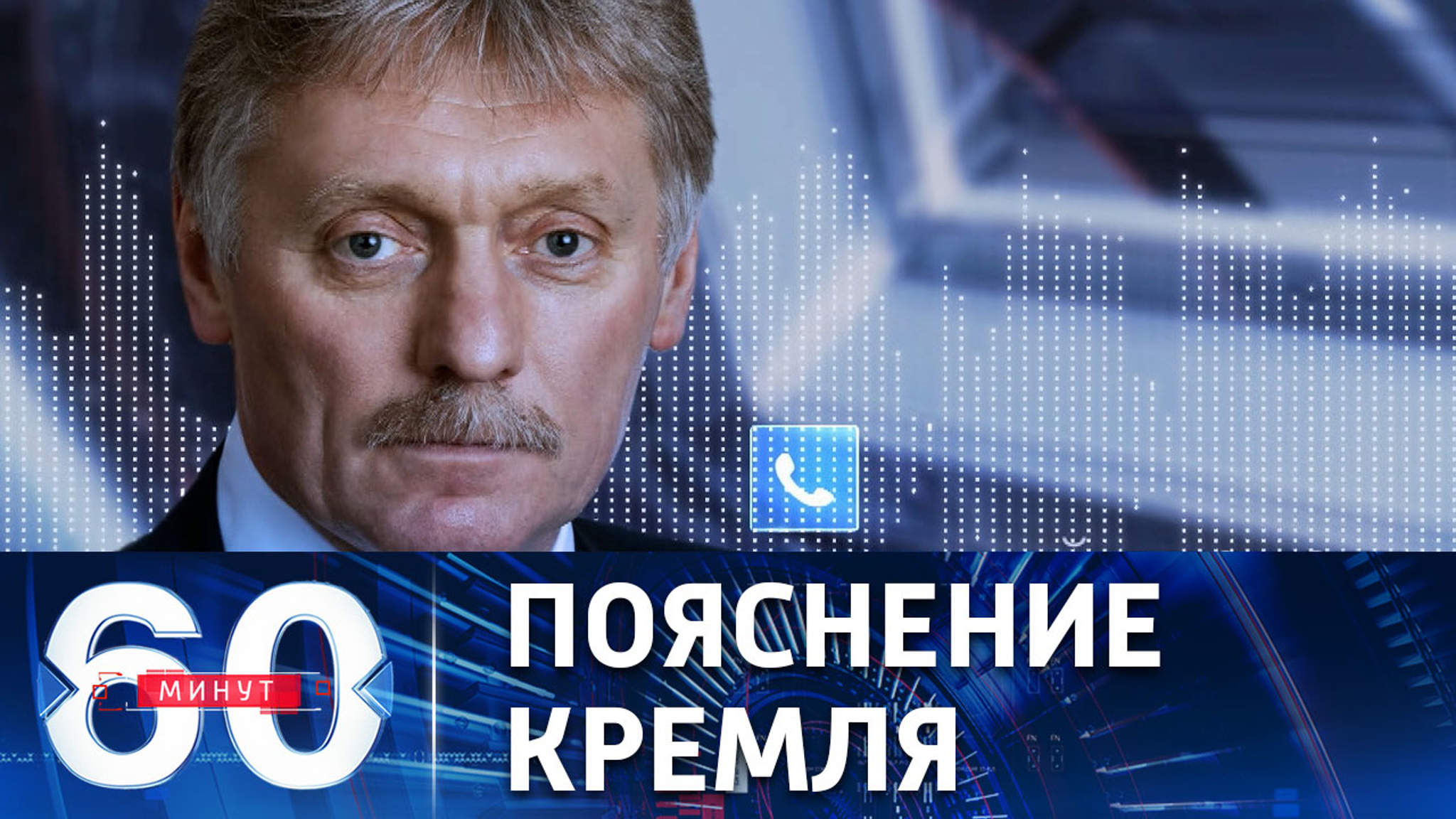 Россия не будет одномоментно менять систему оплаты газа