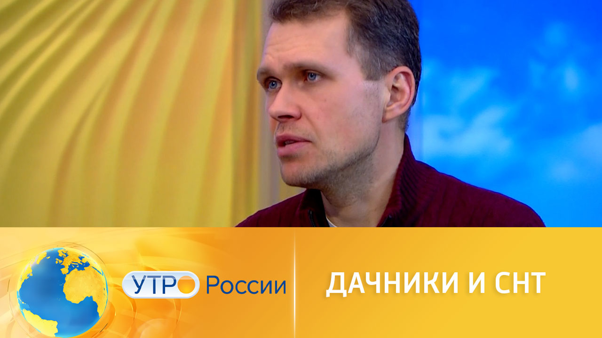 Упразднение СНТ: плюсы и минусы для дачников
