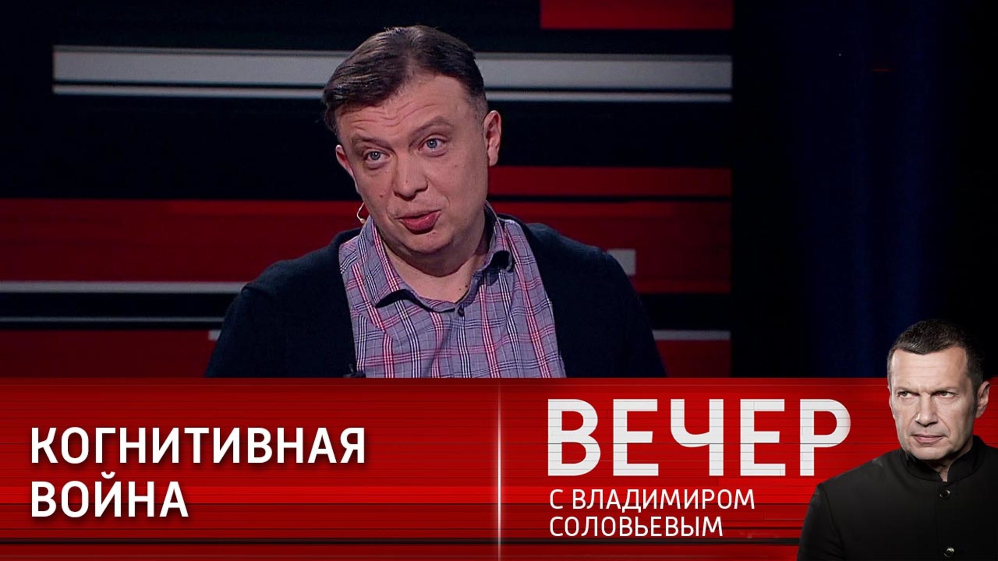 Эксперт: нужно создавать в обществе новые социальные связи