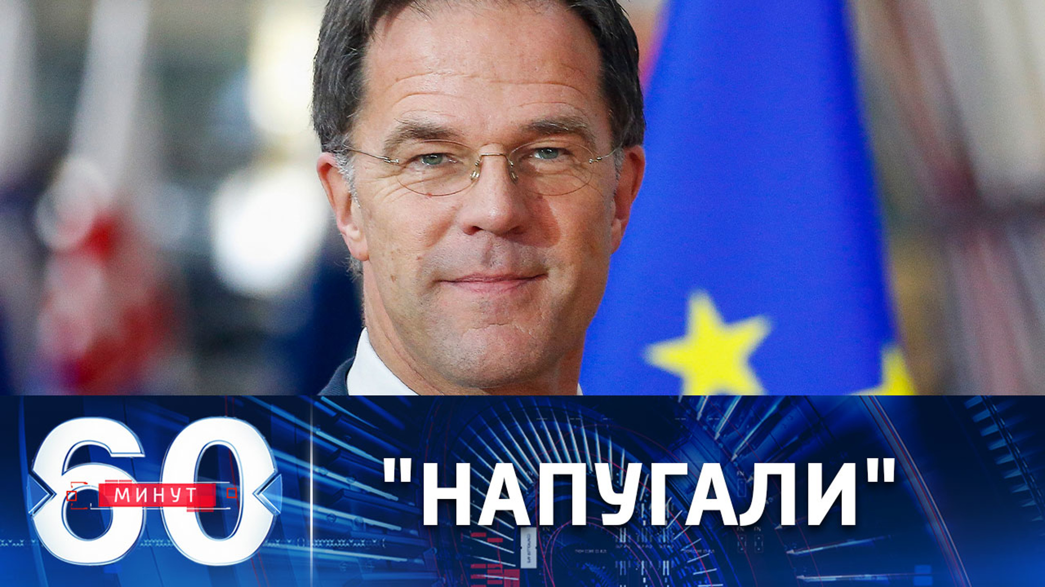 Западные санкции теперь навсегда