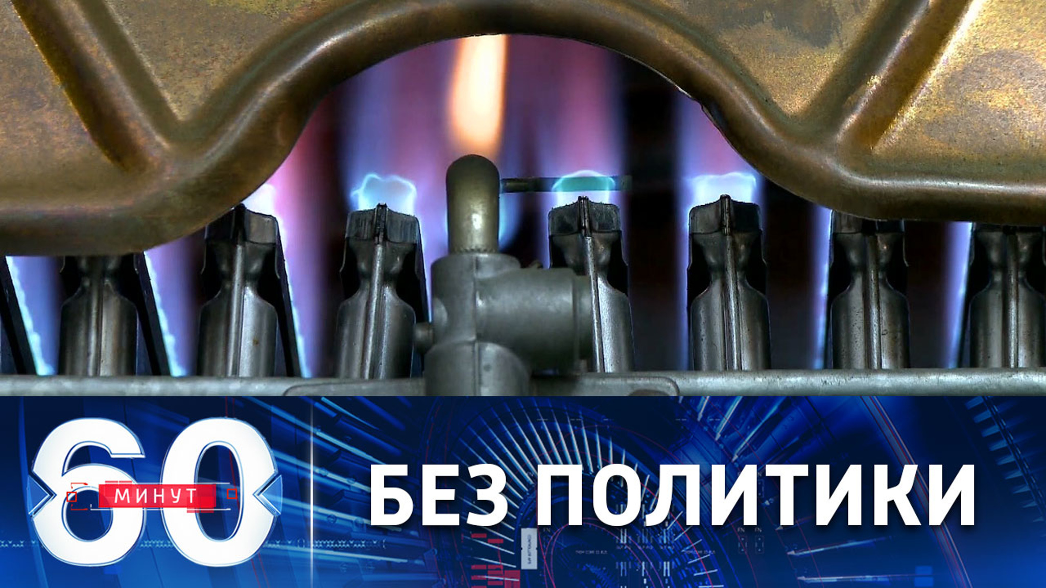 Прояснить механизм оплаты