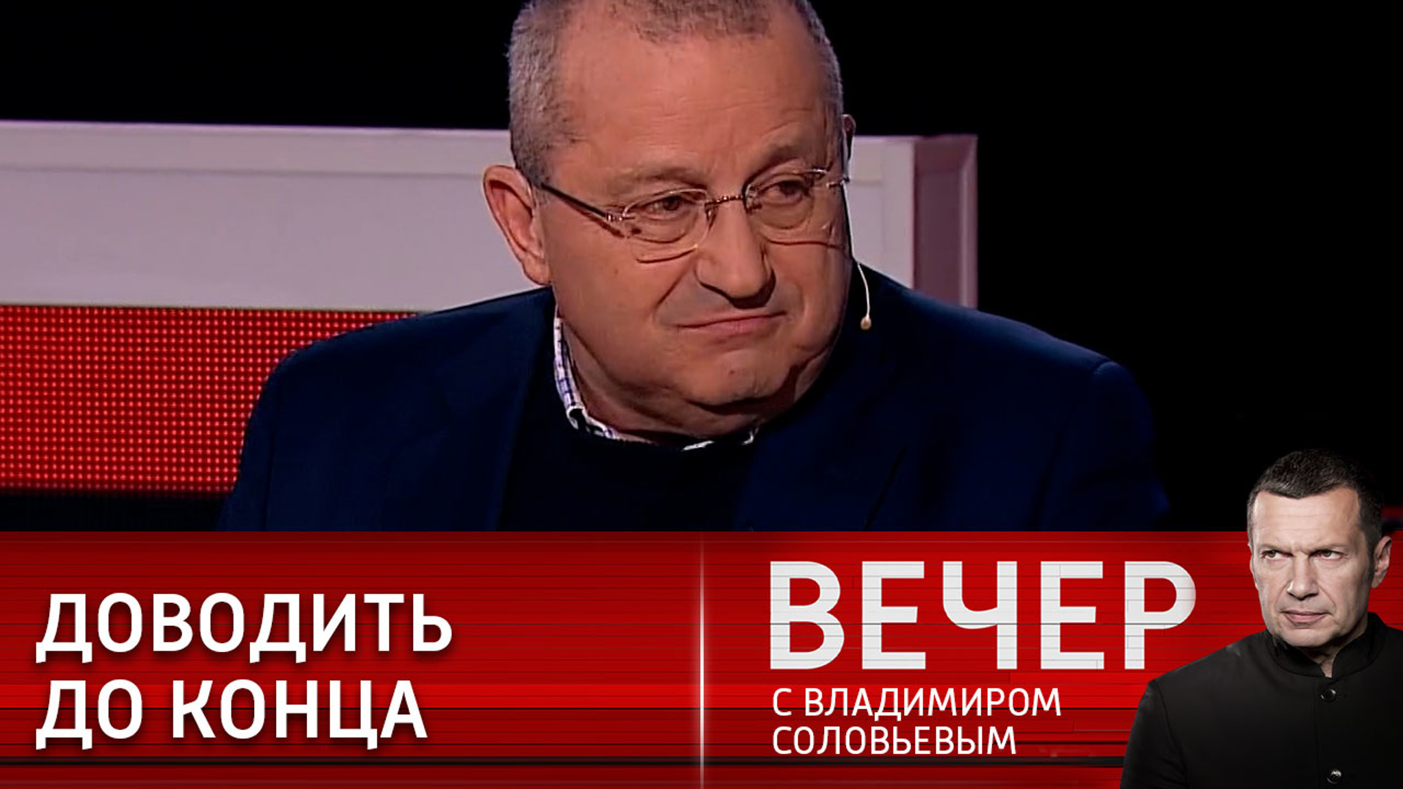 Кедми: "Вас никто не может остановить, кроме вас самих"