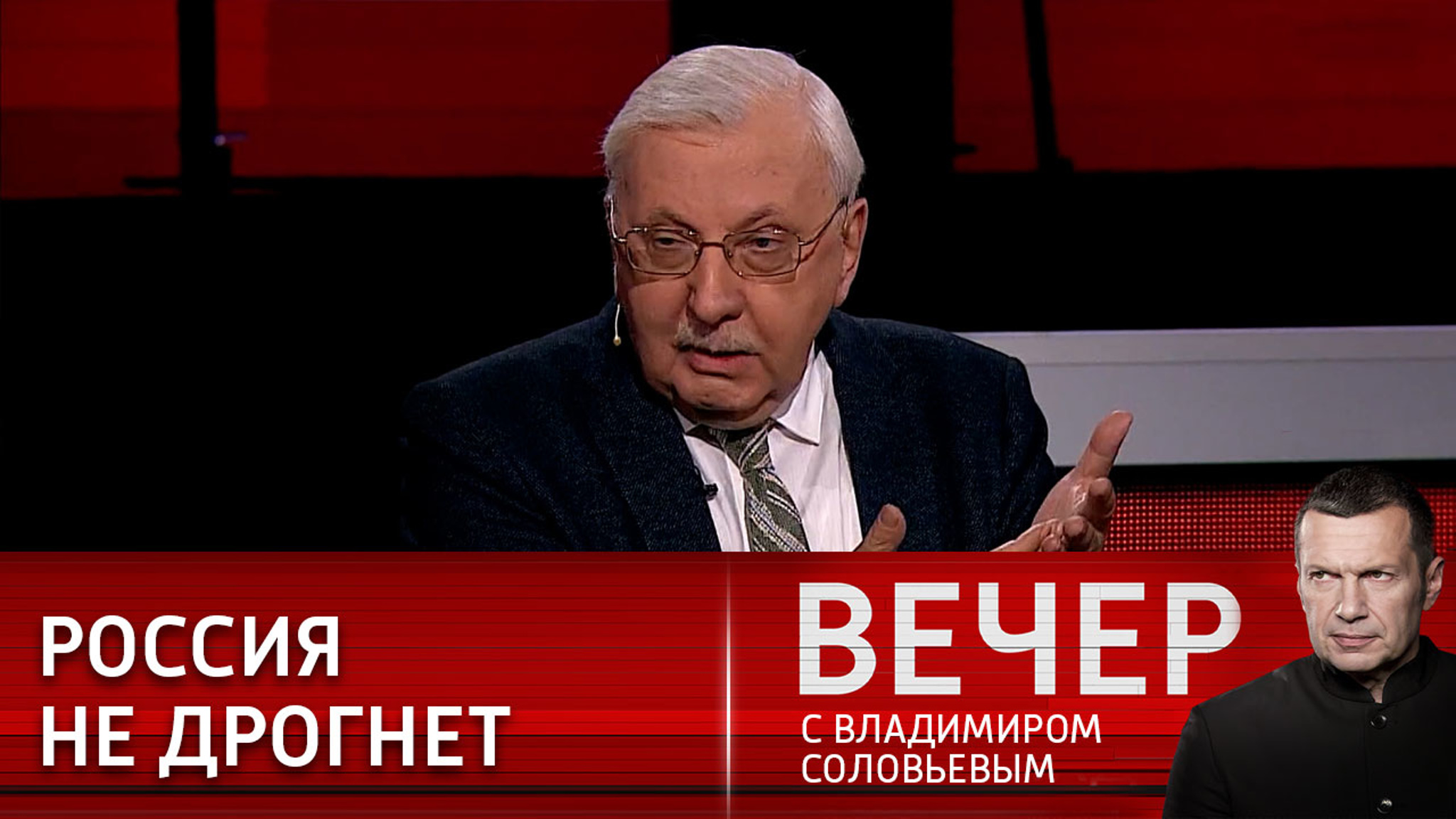 Европейские страны привыкли быть под чьим-то господством