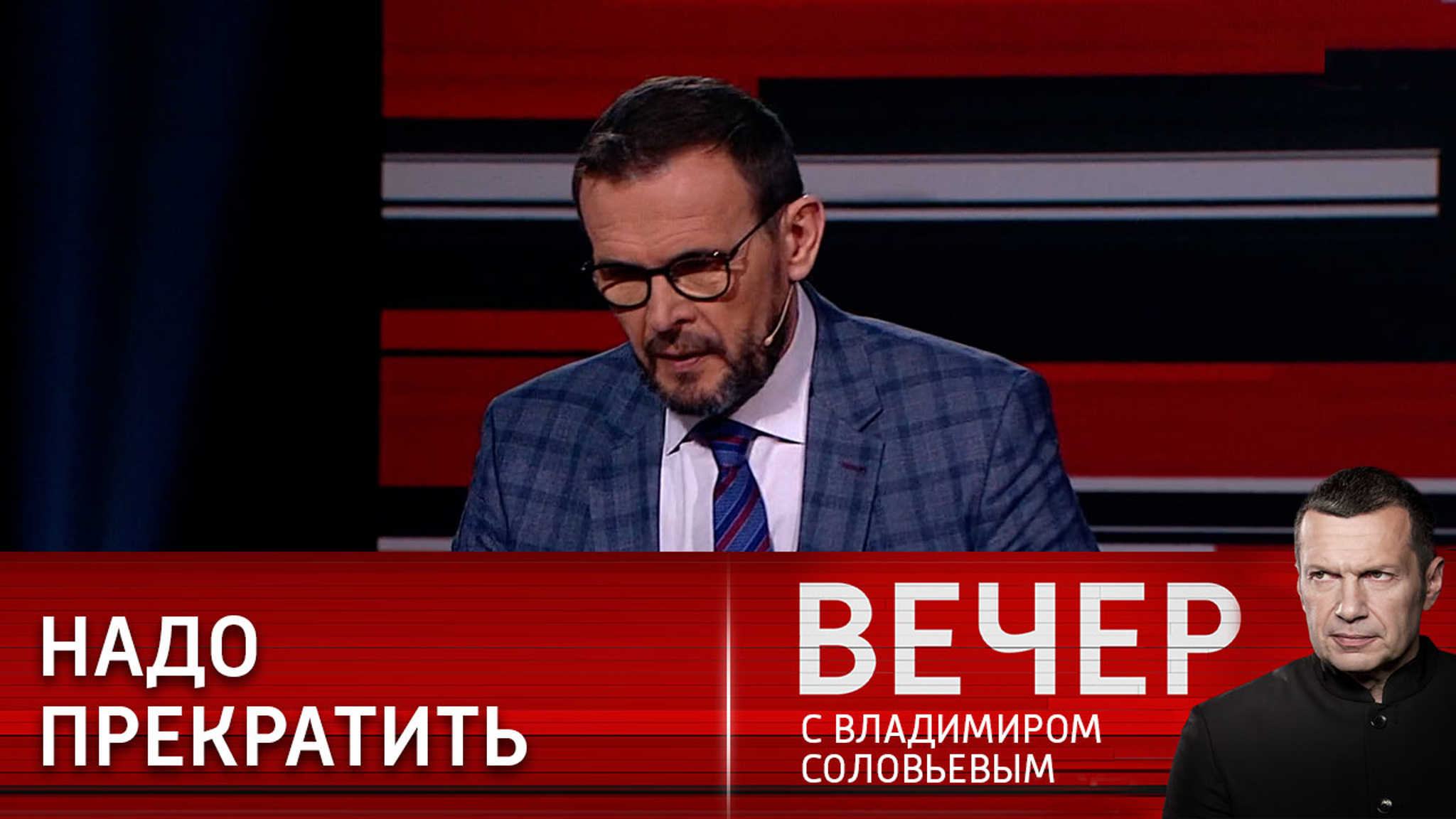 Вакаров об Абрамовиче, заявлениях Мединского и встрече в Стамбуле
