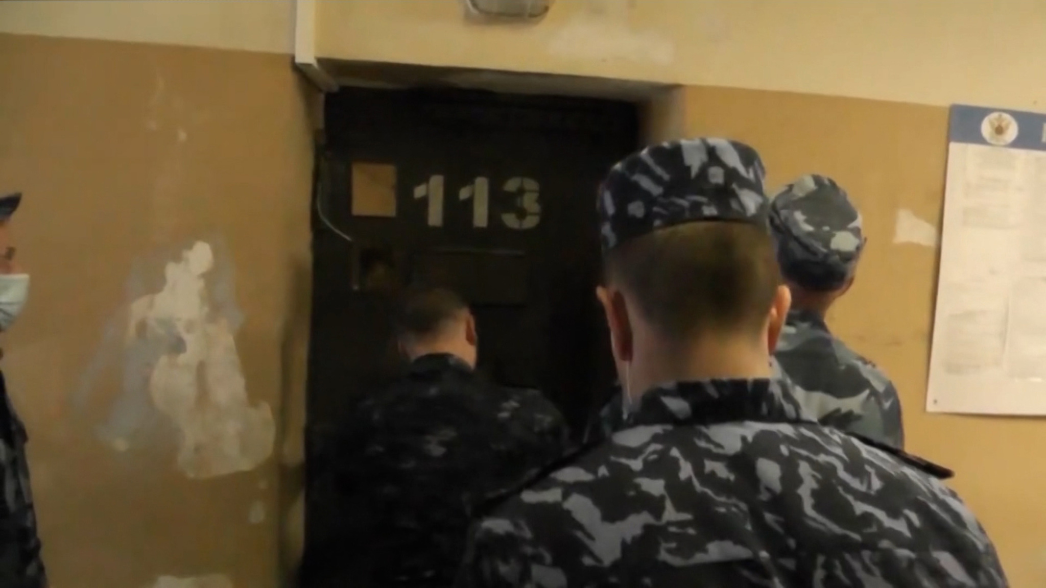 "Звонок из СИЗО": расследование Эдуарда Петрова