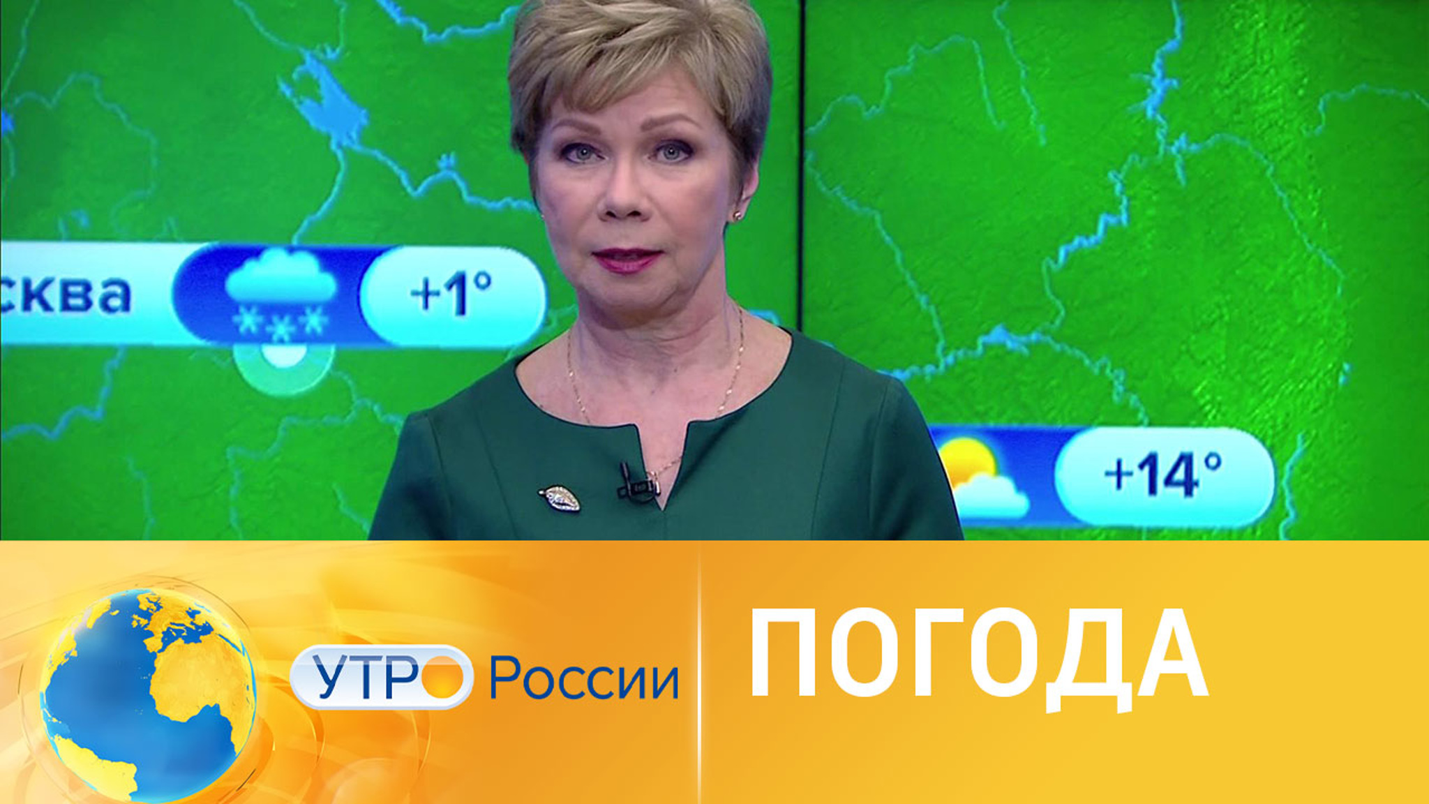 Елена Волосюк рассказала о погоде апреля