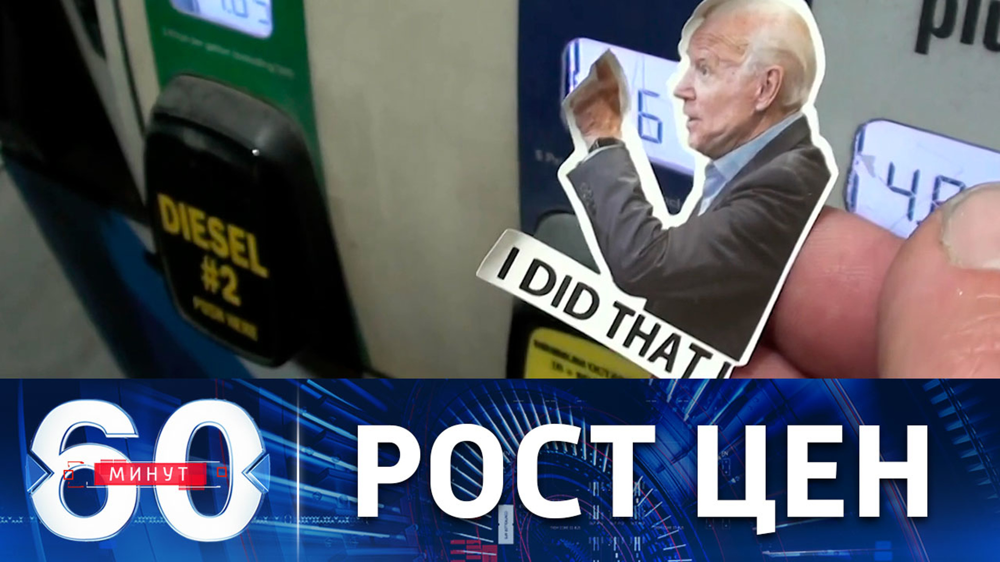 Газ вновь дорожает