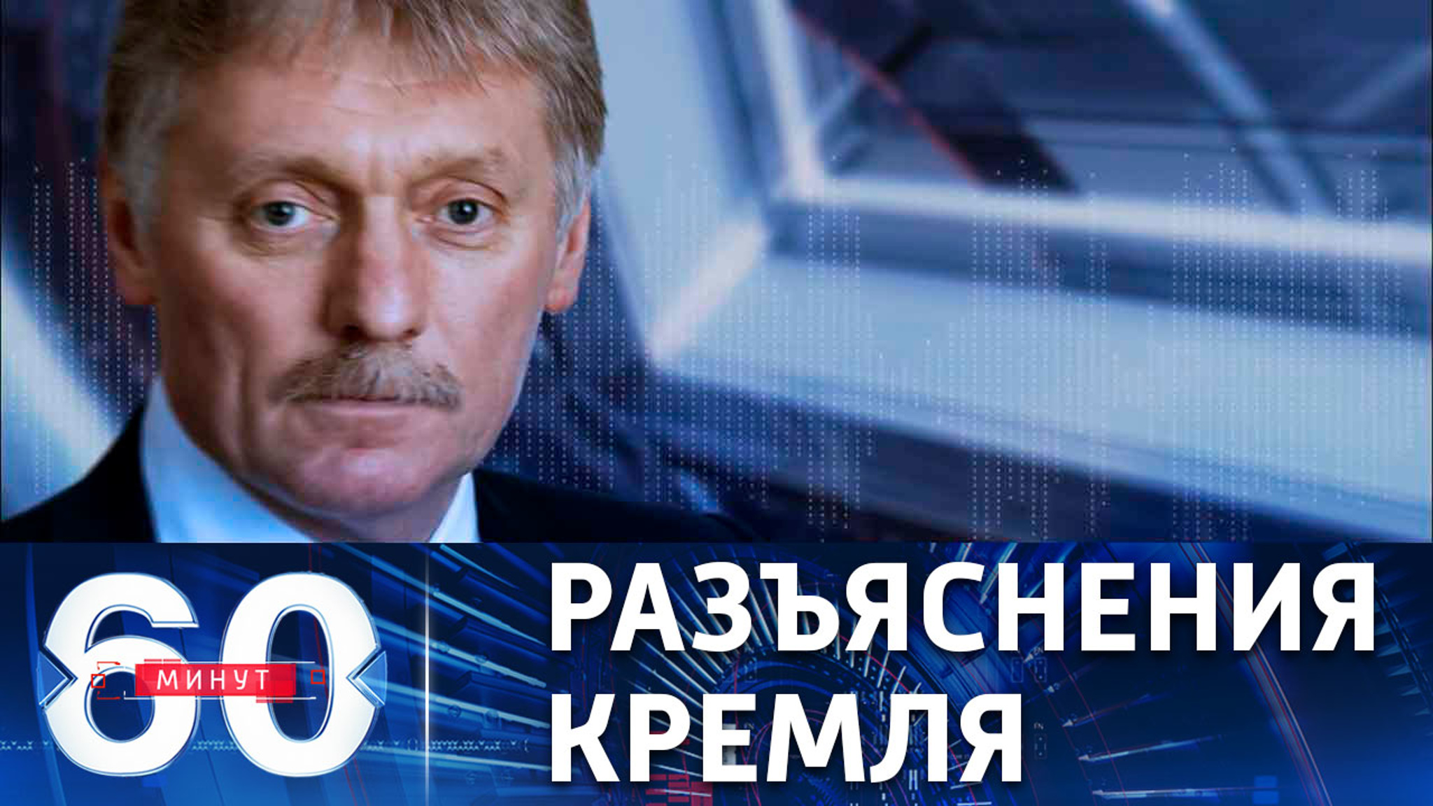 Начало оплаты газа в рублях не означает мгновенного отказа от поставок