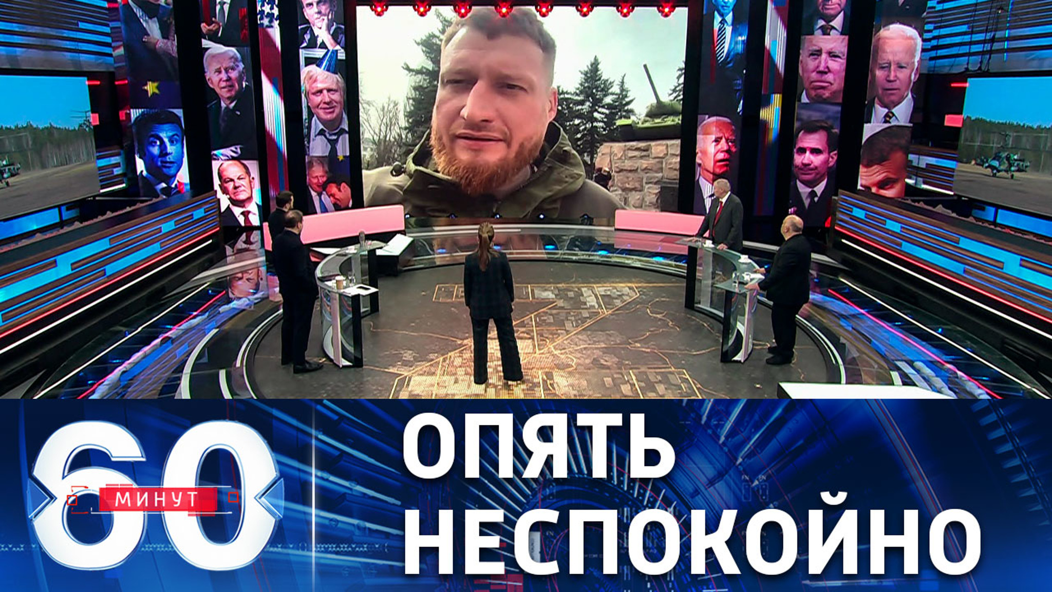 Донецк под интенсивным огнем ВСУ