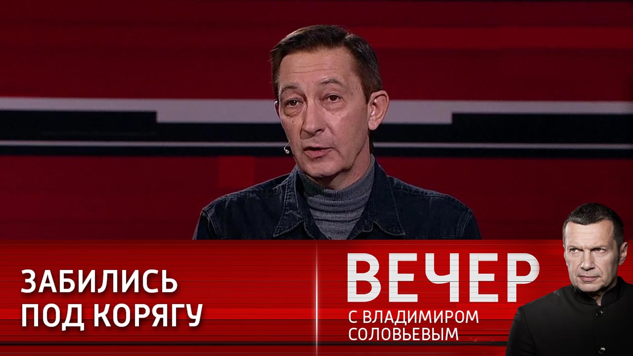 Сбежавшая "культурная элита"