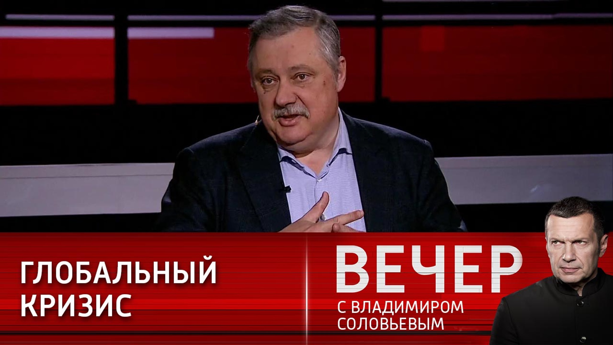Выпадение Европы из зоны развития