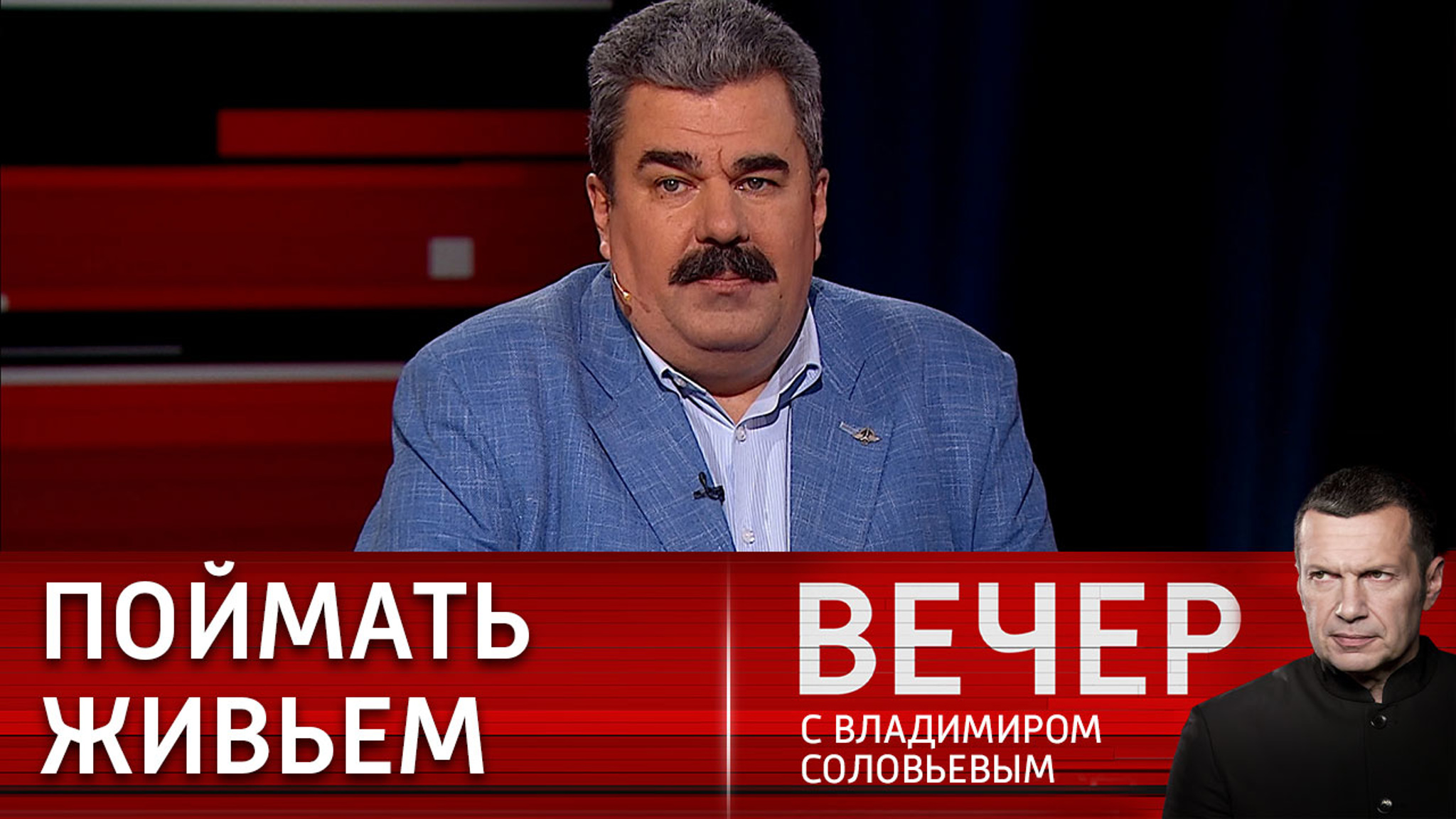 В Мариуполе осталось три очага сопротивления