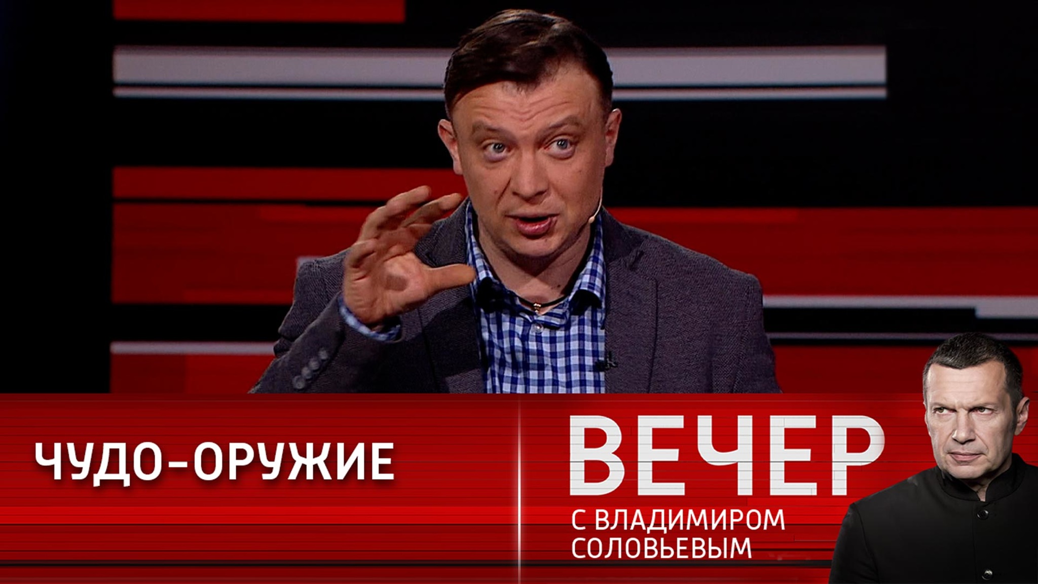 Кто будет восстанавливать Украину