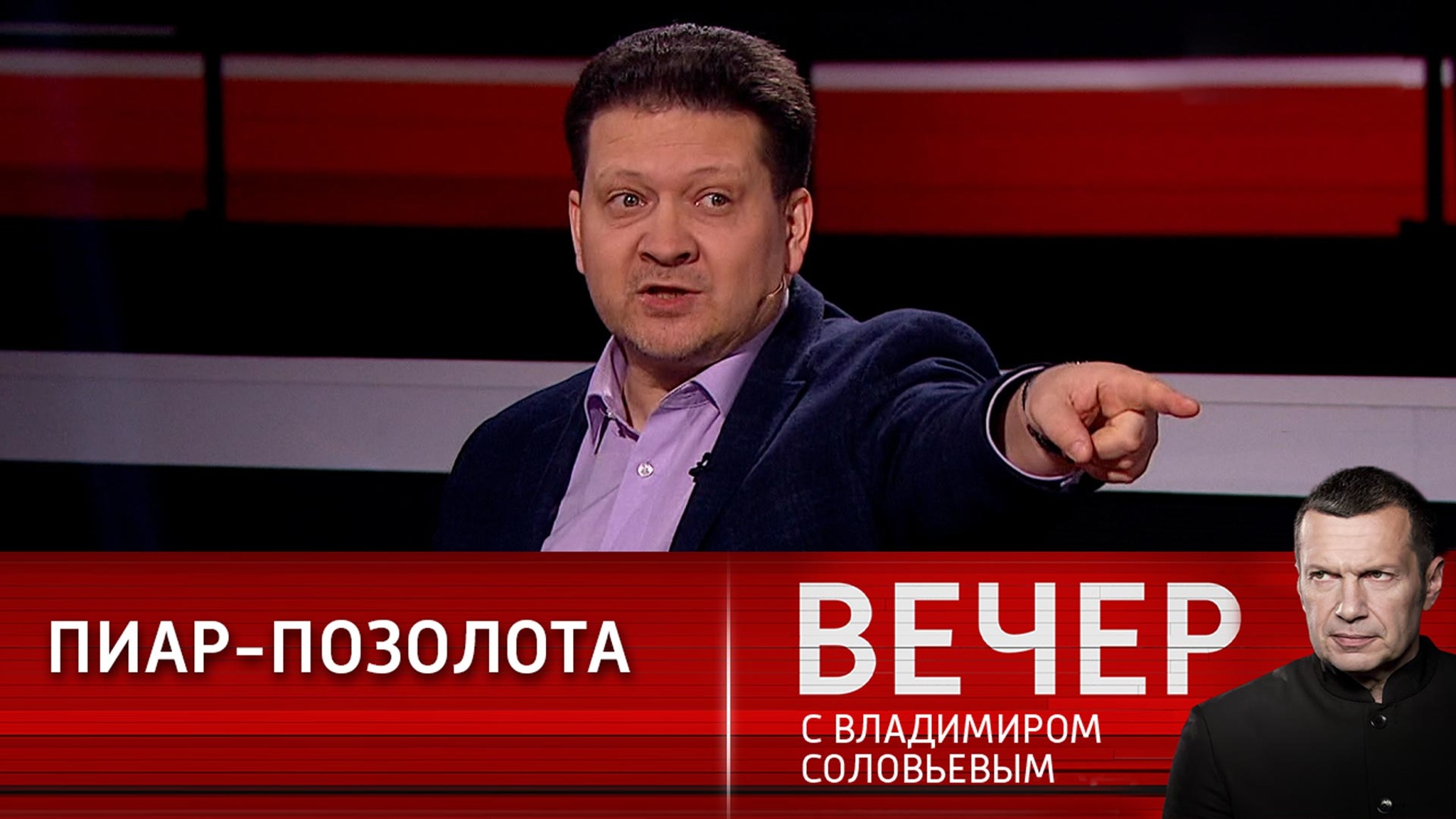 Турне Сергея Лаврова и военный путь США