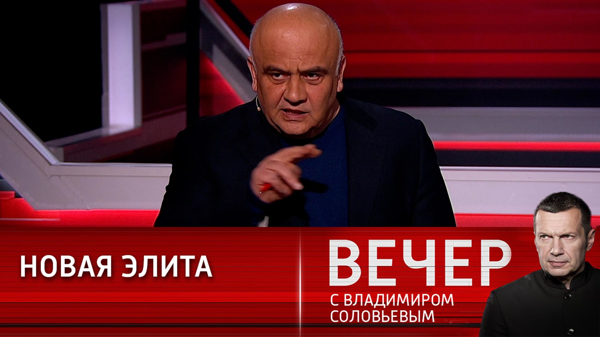 Эксперт: на Украине формируется новая элита