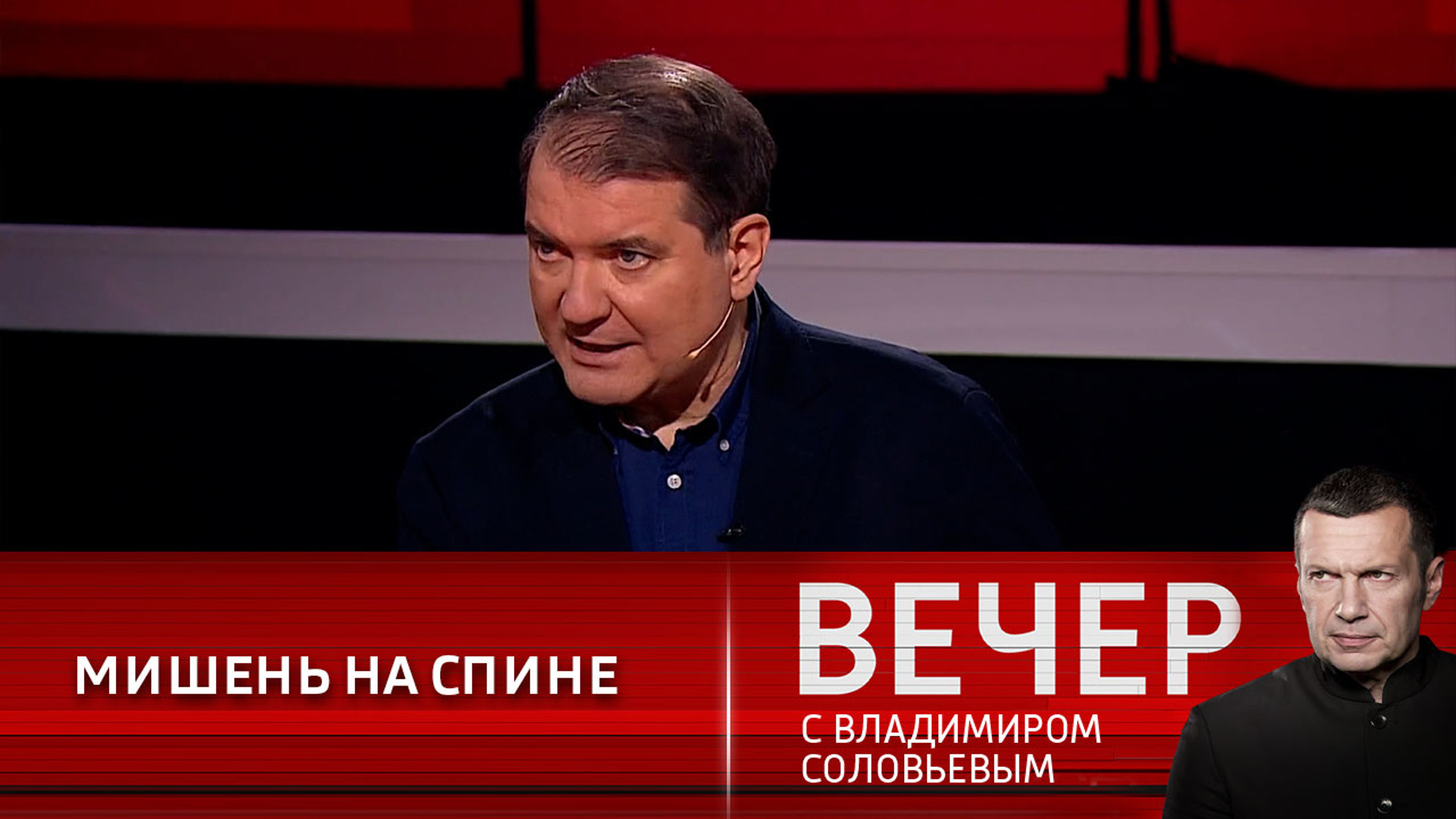 Запад толкает Зеленского на кровопролитие